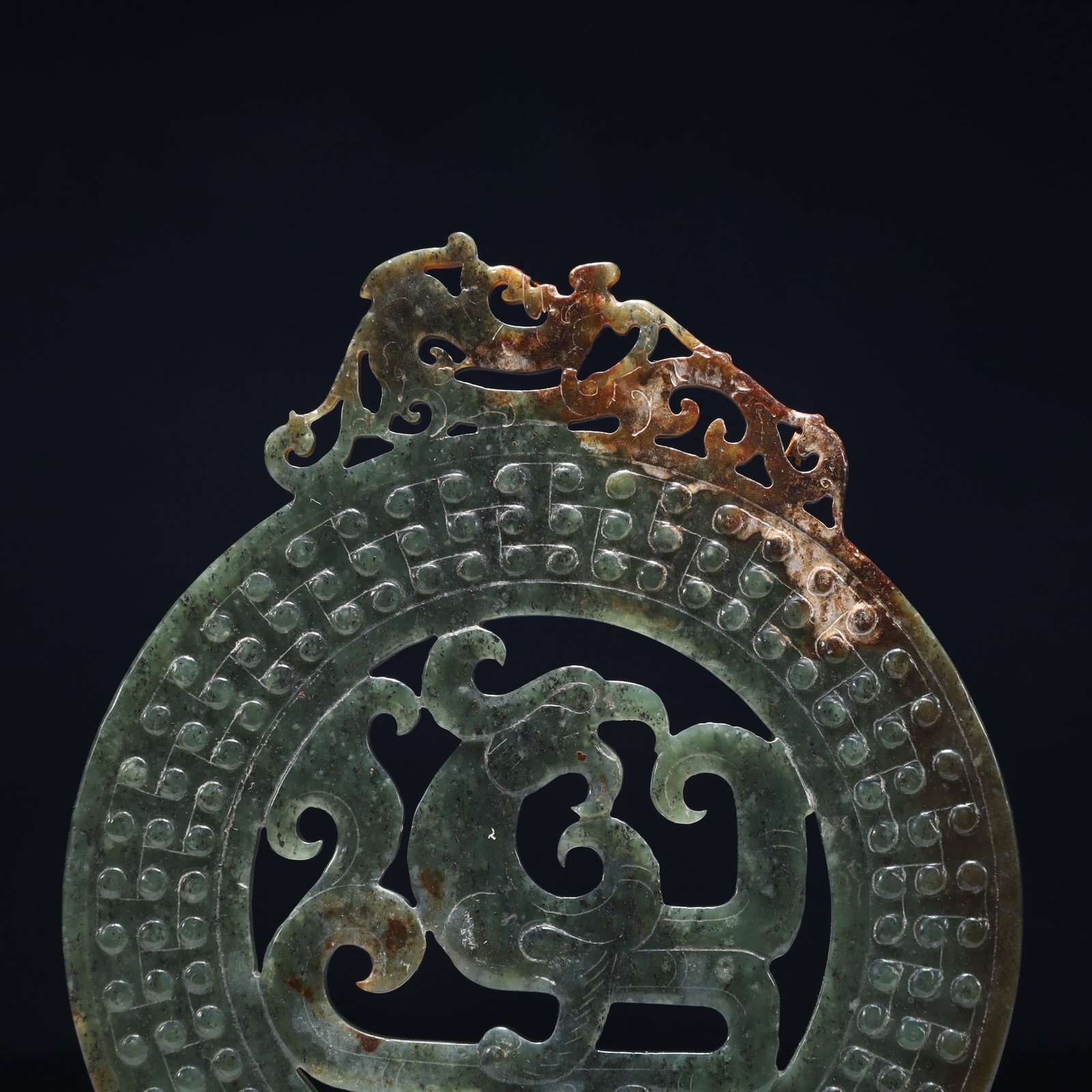An Exquisite Jasper Dragon Pattern Pendant - 2