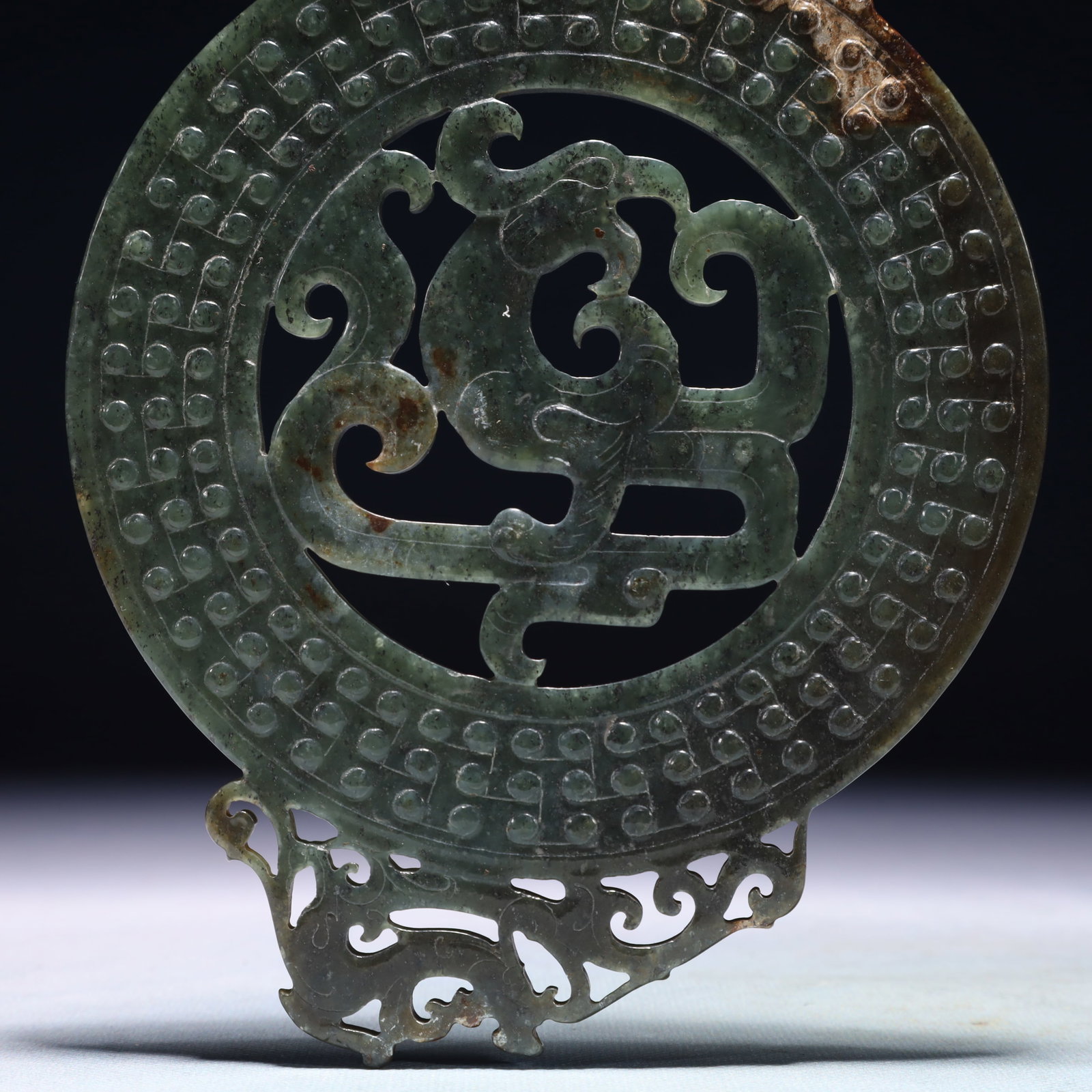 An Exquisite Jasper Dragon Pattern Pendant - 3