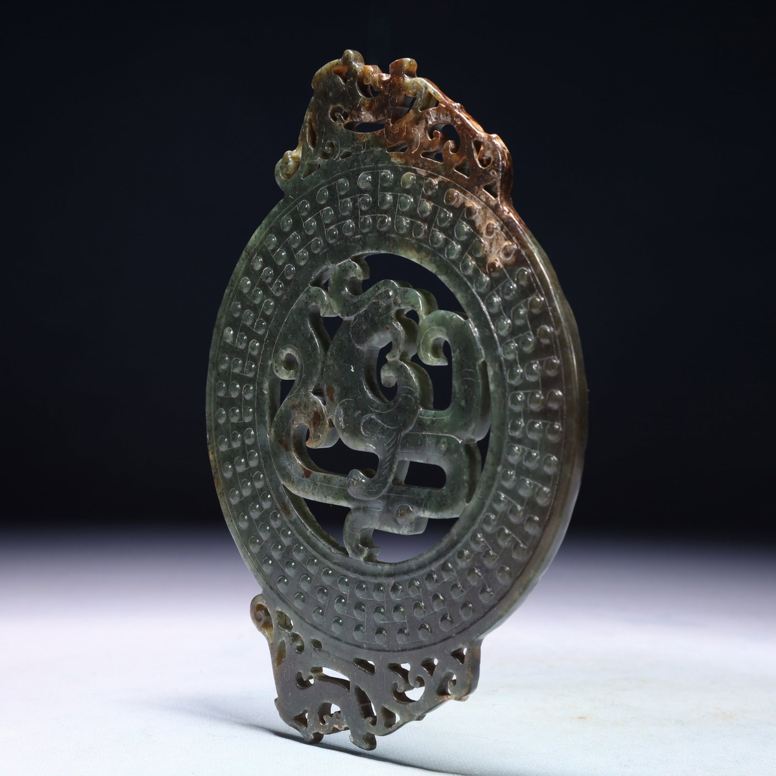 An Exquisite Jasper Dragon Pattern Pendant - 4
