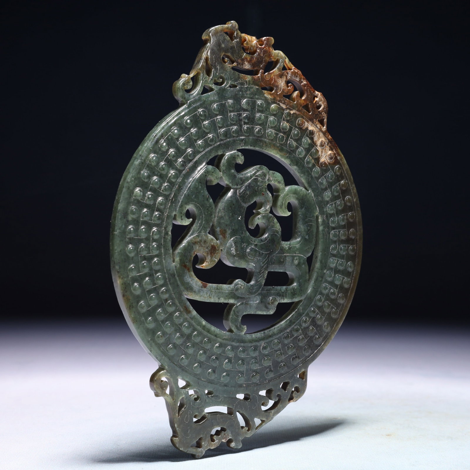 An Exquisite Jasper Dragon Pattern Pendant - 5