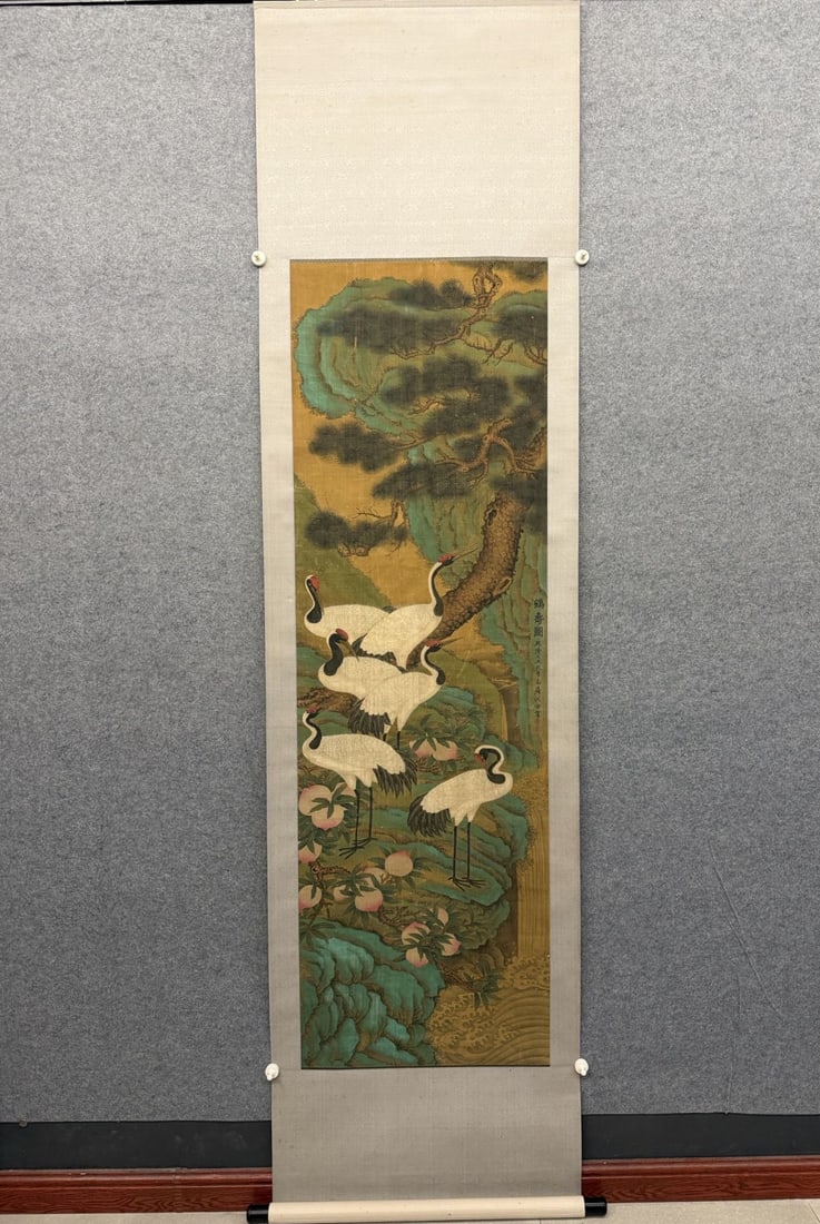 A Chinese Vertical Scroll Ink Painting of Pine and Crane on Silk (1 of 11)