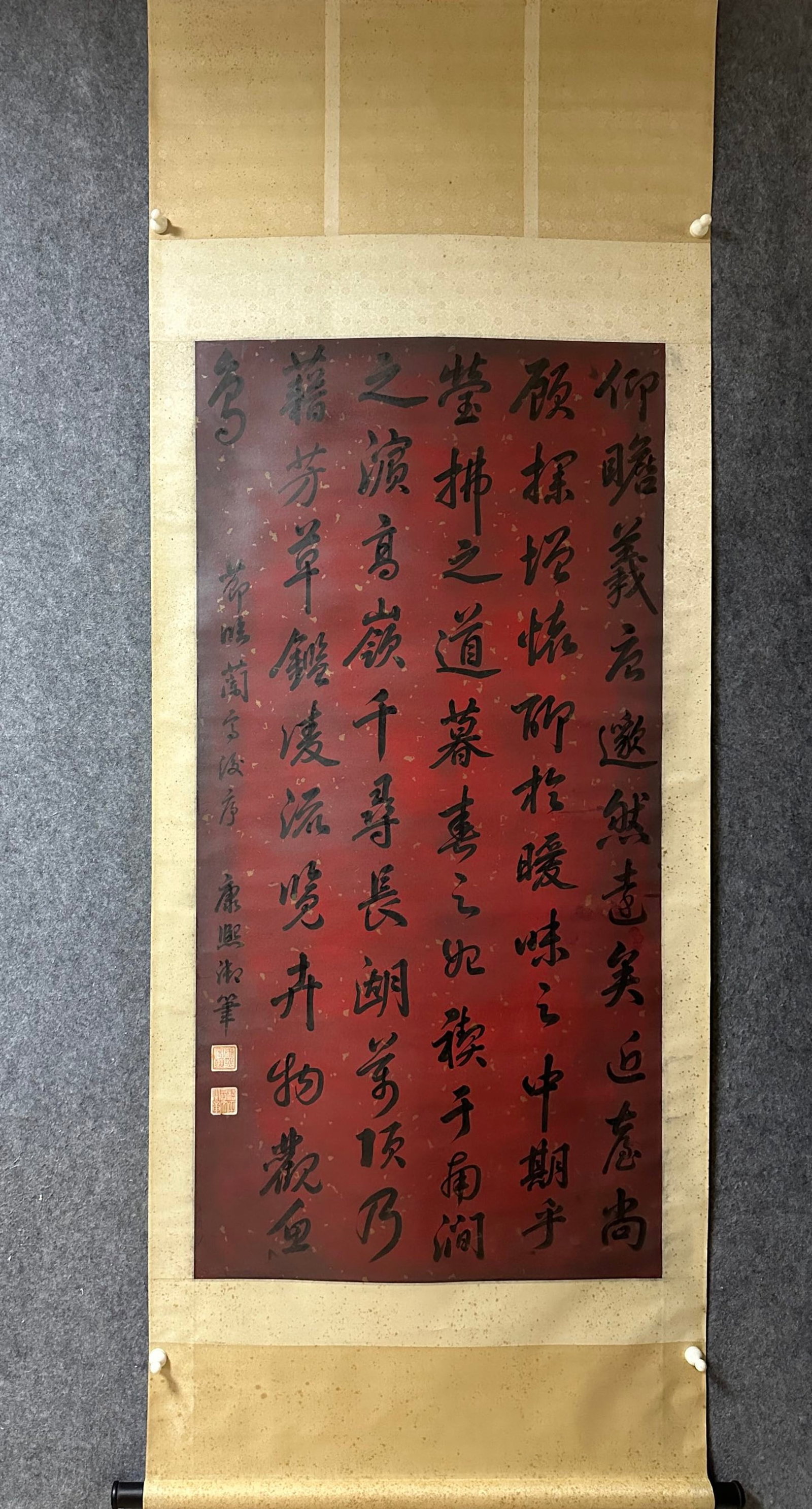 A Chinese Vertical Scroll Ink Calligraphy on Paper: A Chinese Vertical Scroll Ink Calligraphy on Paper,Kangxi,Size:53.5inx26.4in 一幅中国水墨书法立轴,康熙