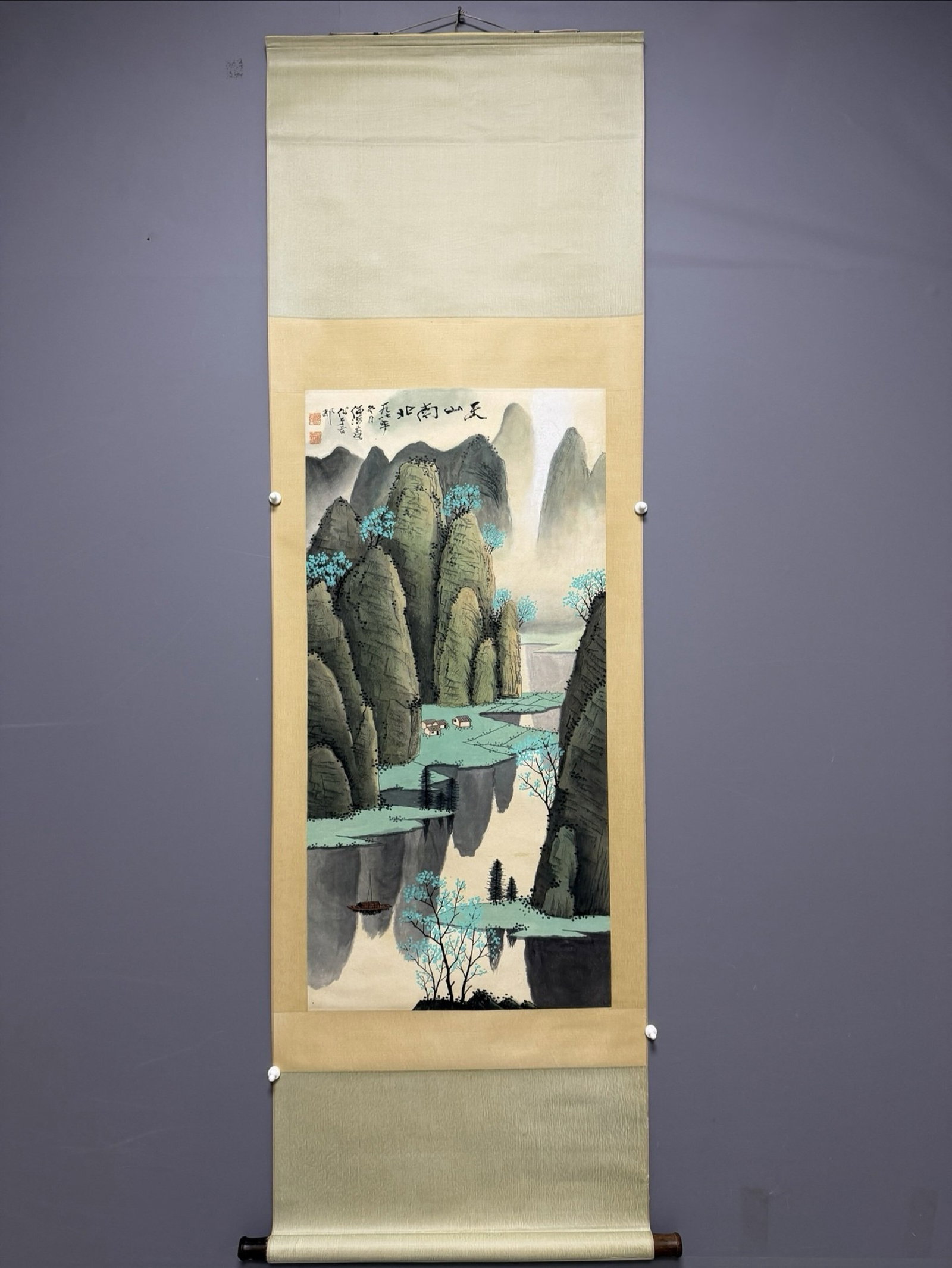 A Chinese Vertical Scroll Ink Painting of Landscape on Paper: A Chinese Vertical Scroll Ink Painting of Landscape on Paper,He Haixia,Size:39.4inx19.7in 一幅中国水墨山水画立轴,何海Ƃ