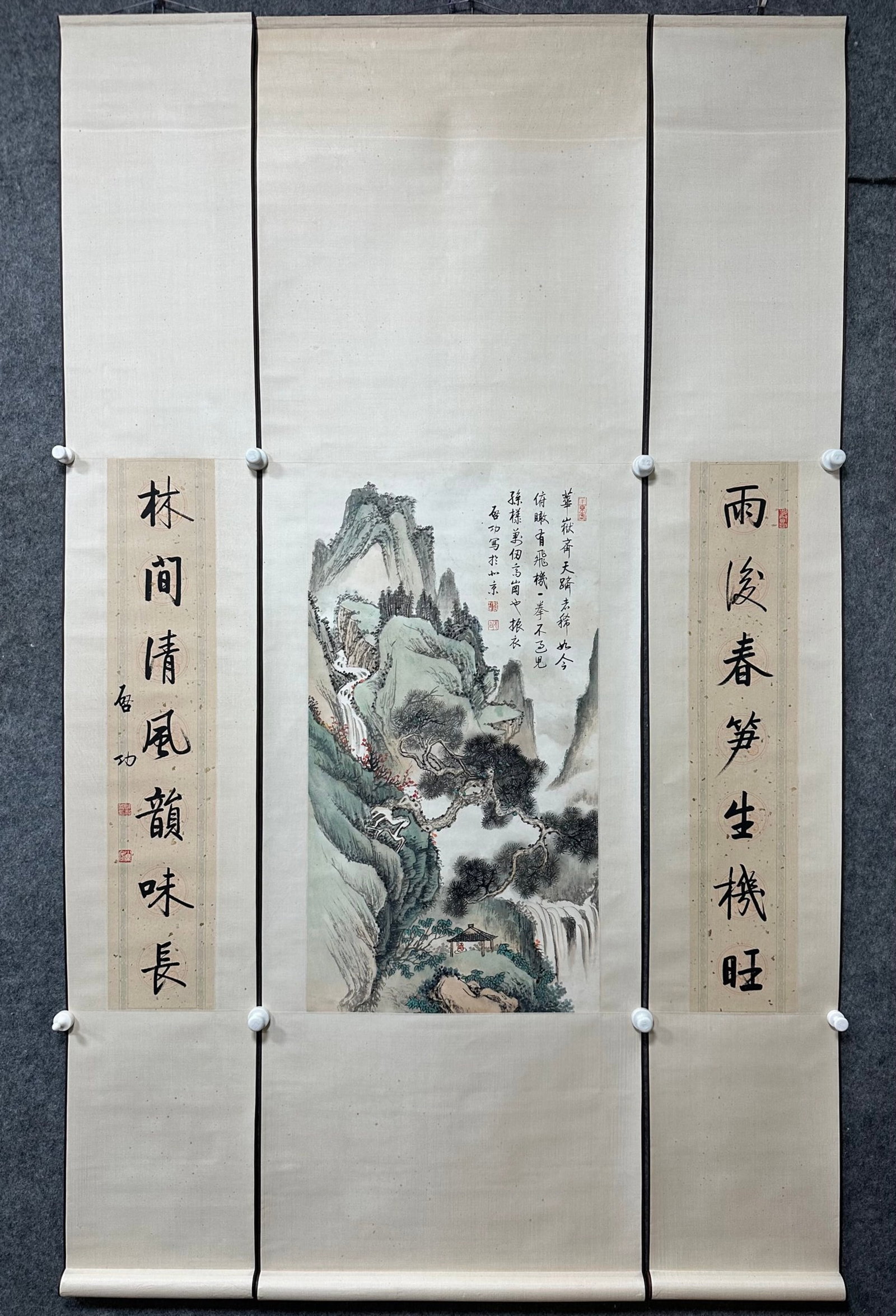 A Set of Chinese Vertical Scroll Ink Painting of Landscape on Paper: A Set of Chinese Vertical Scroll Ink Painting of Landscape on Paper,Qi Gong,Size:(Without frame)17.9inx33.7in,(Couplet)6.5inx33.7in*2
