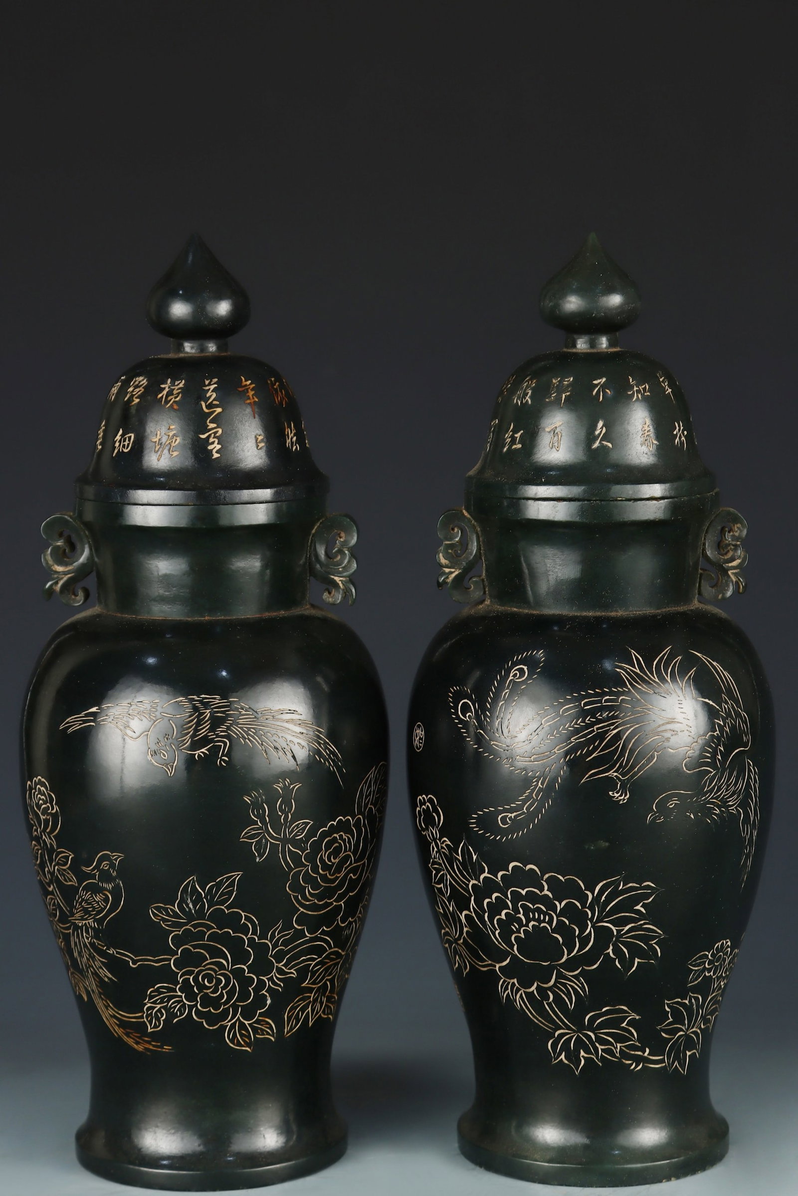 A Pair of Exquisite Jasper Flower and Phoenix Pattern Double-Ears Bottles,with poem (1 of 9)