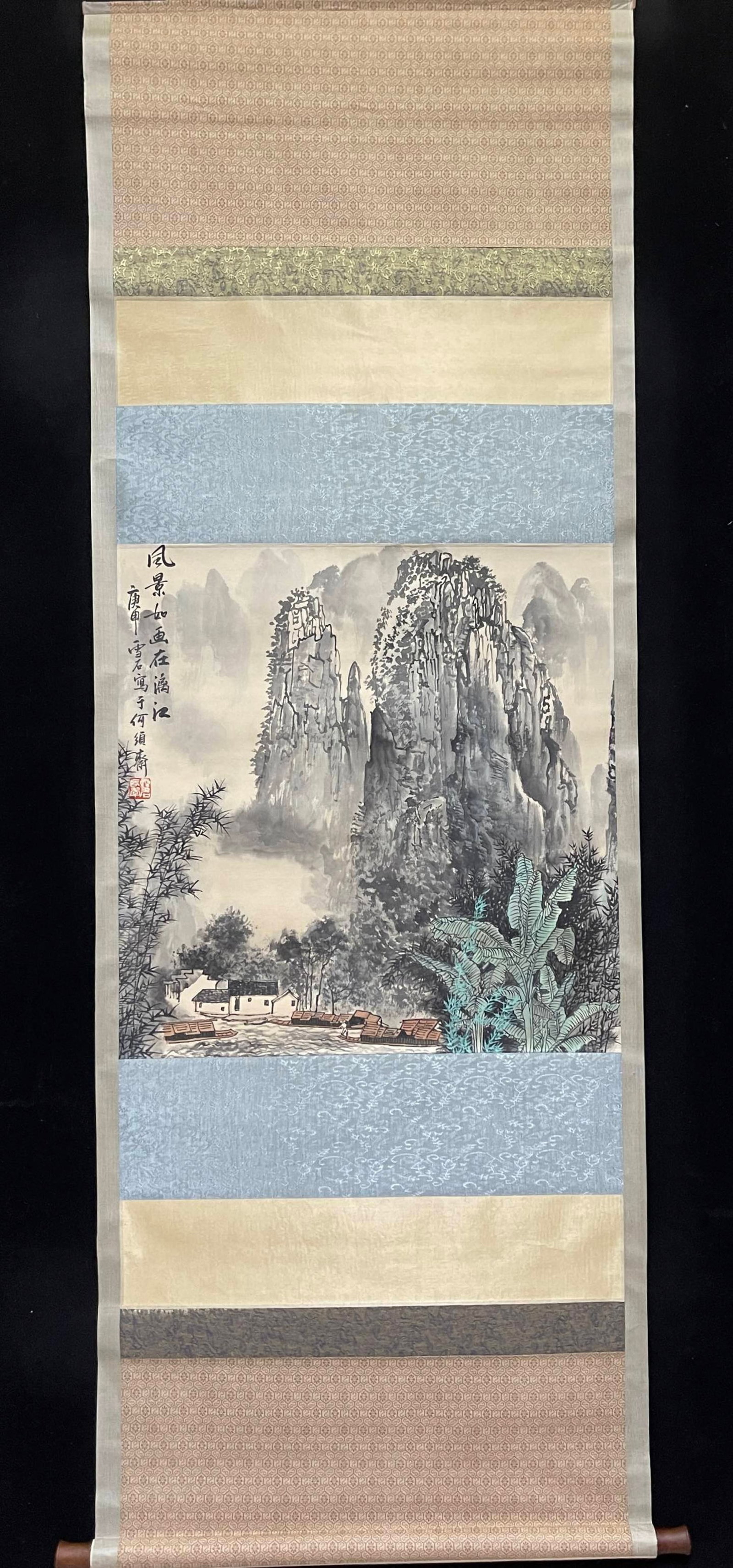 A Chinese Vertical Scroll Ink Painting of Landscape on Paper: A Chinese Vertical Scroll Ink Painting of Landscape on Paper,Bai Xueshi,Size:26.8inx26.8in 一幅中国水墨山水画立轴,白雪