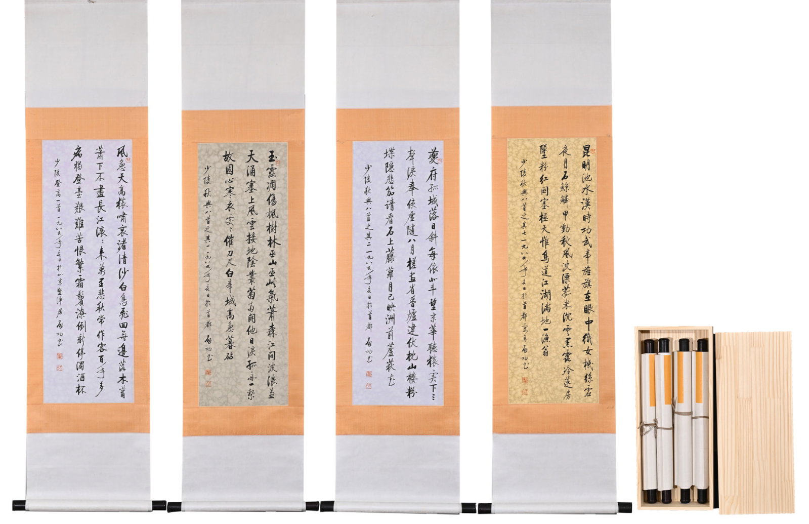A Set of Chinese Vertical Scroll Ink Calligraphy on Paper: A Set of Chinese Vertical Scroll Ink Calligraphy on Paper,Qi Gong,Size:40.9inx13.4in 一套中国水墨书法立轴,启功
