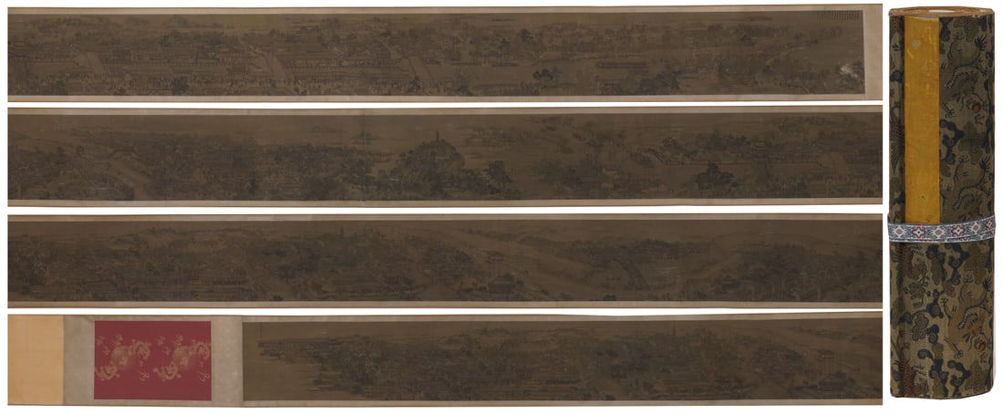 A Chinese Hand Scroll Ink Painting of Landscape and Figure on Silk: A Chinese Hand Scroll Ink Painting of Landscape and Figure on Silk,Yu Minzhong,Size:9.4inx333.9in 一幅中国水墨绢本山水人物ஹ