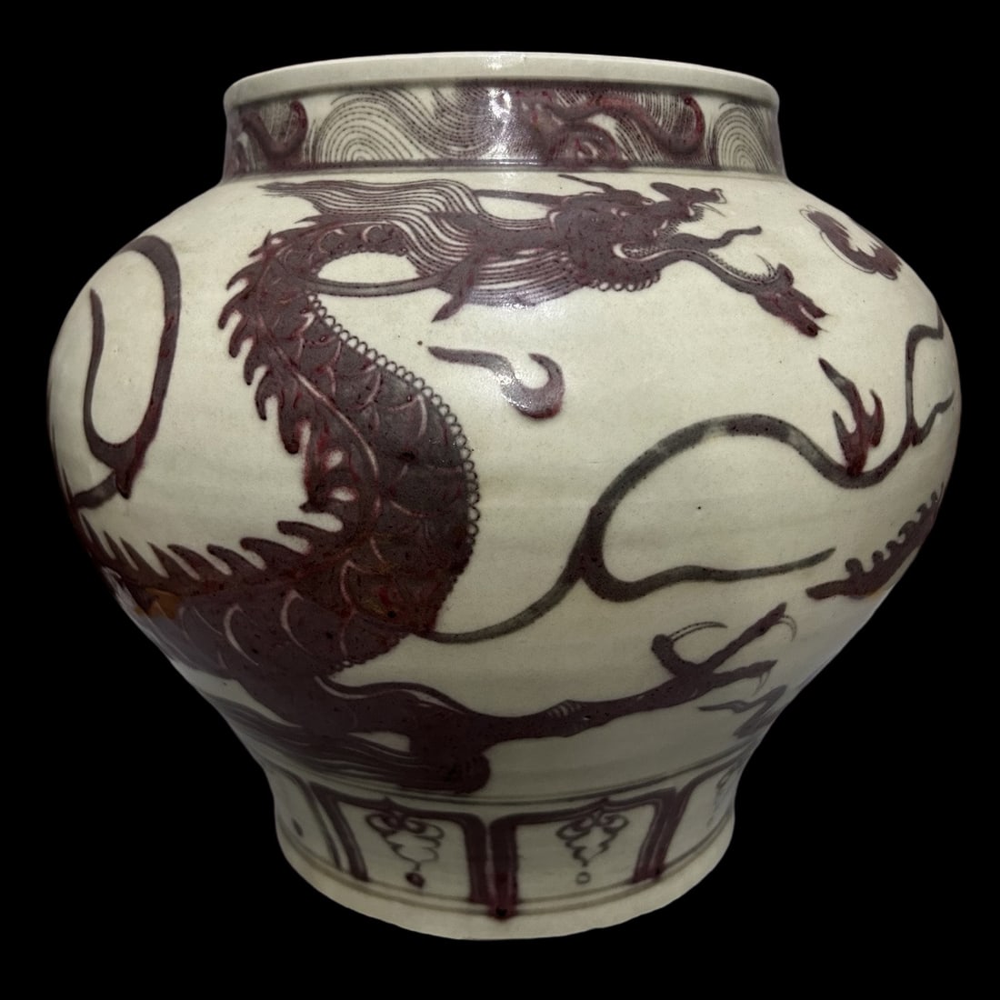 An Exquisite Underglaze-Red Dragon Pattern Jar (1 of 7)