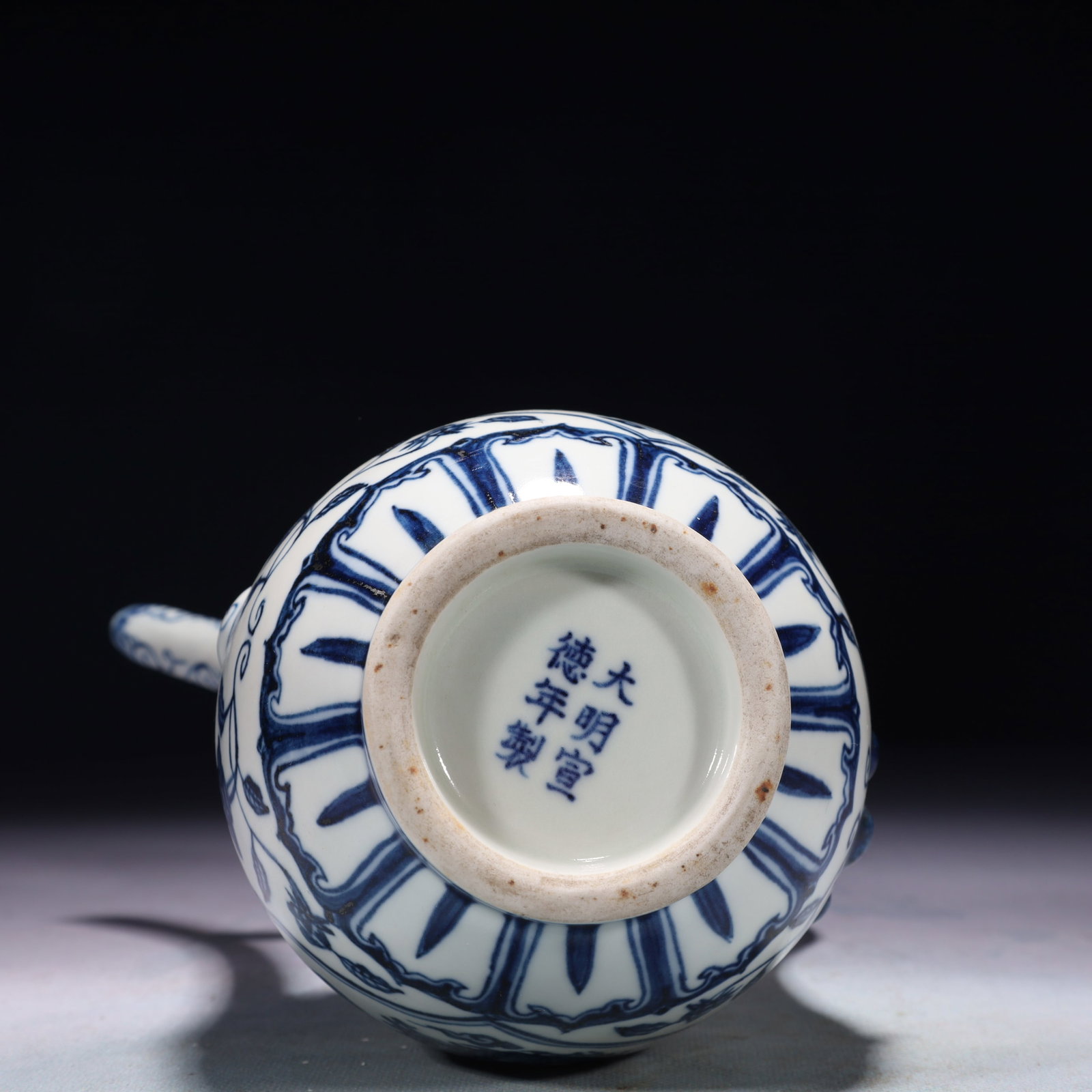 An Exquisite Blue and White Auspicious Cloud and Dragon Pattern Ewer - 14