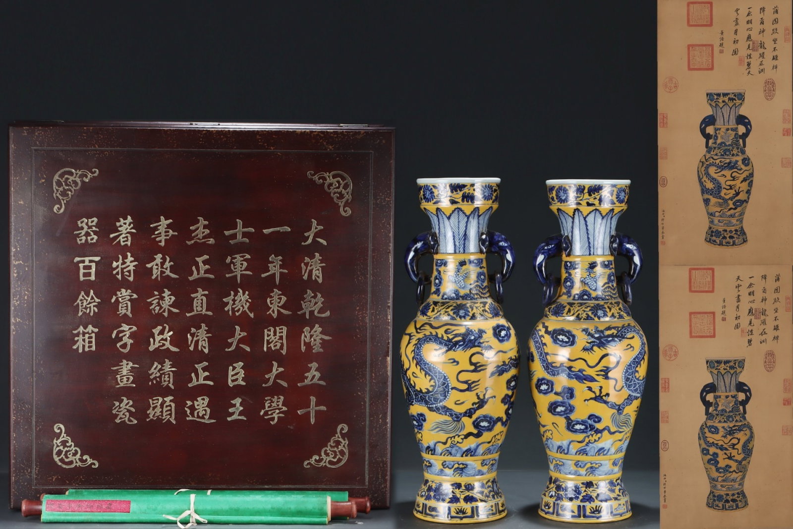 A Pair of Huge Yellow Glazed Blue and White Lotus and Dragon Pattern Double-Ears Vases,with Chinese: A Pair of Huge Yellow Glazed Blue and White Lotus and Dragon Pattern Double-Ears Vases,with Chinese Vertical Scroll Ink Painting on Silk,Yuan Dynasty,China,Size:(Silk)31.9inx16.1in,(Porcelain)24.2inx8