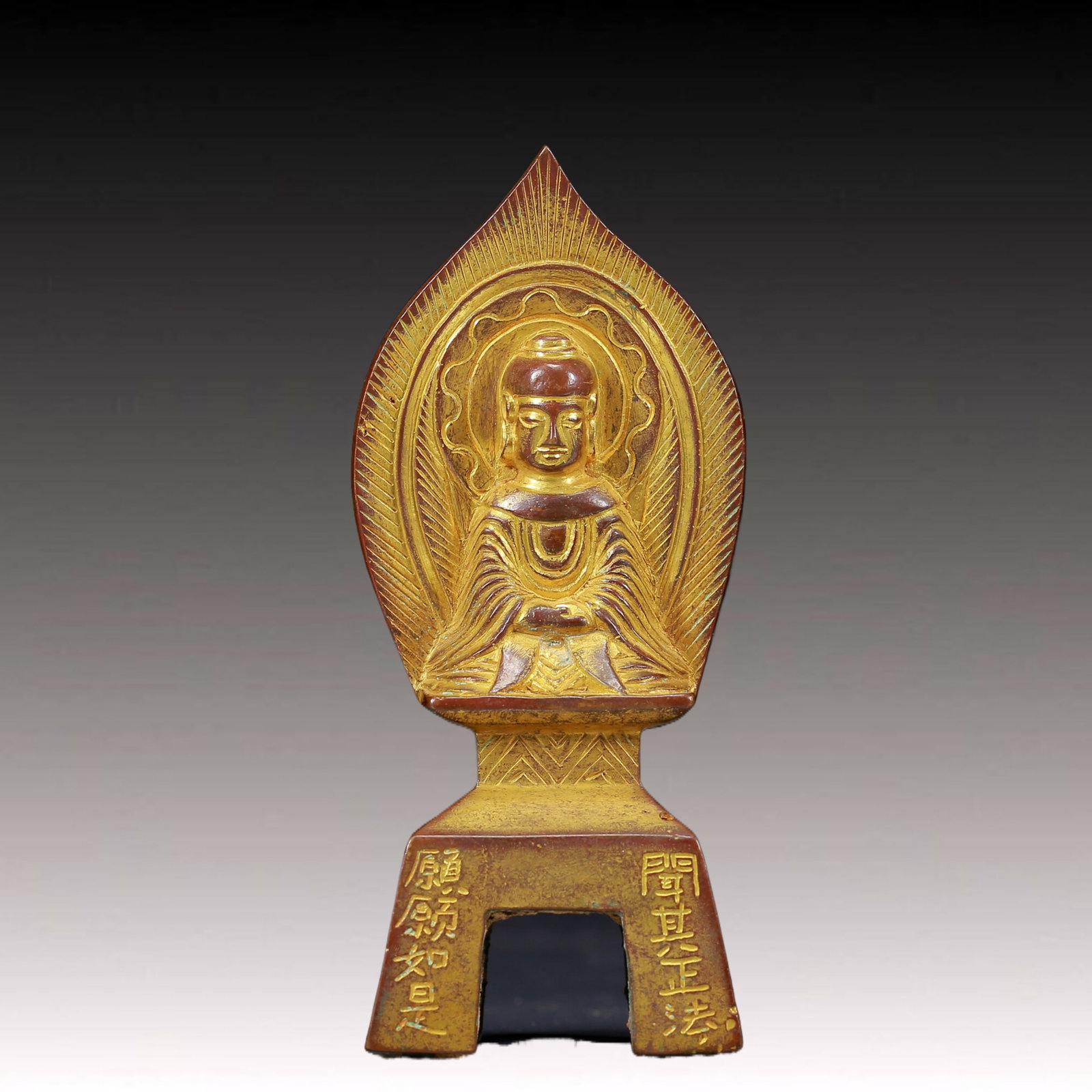 A Solemn Gilt Bronze Statue of Sakyamuni ,With Inscription: A Solemn Gilt Bronze Statue of Sakyamuni ,With Inscription,Ming Dynasty, China,Size: 2inx1.2inx4.9in,Weight:280g 铜鎏金释迦摩尼像，带铭