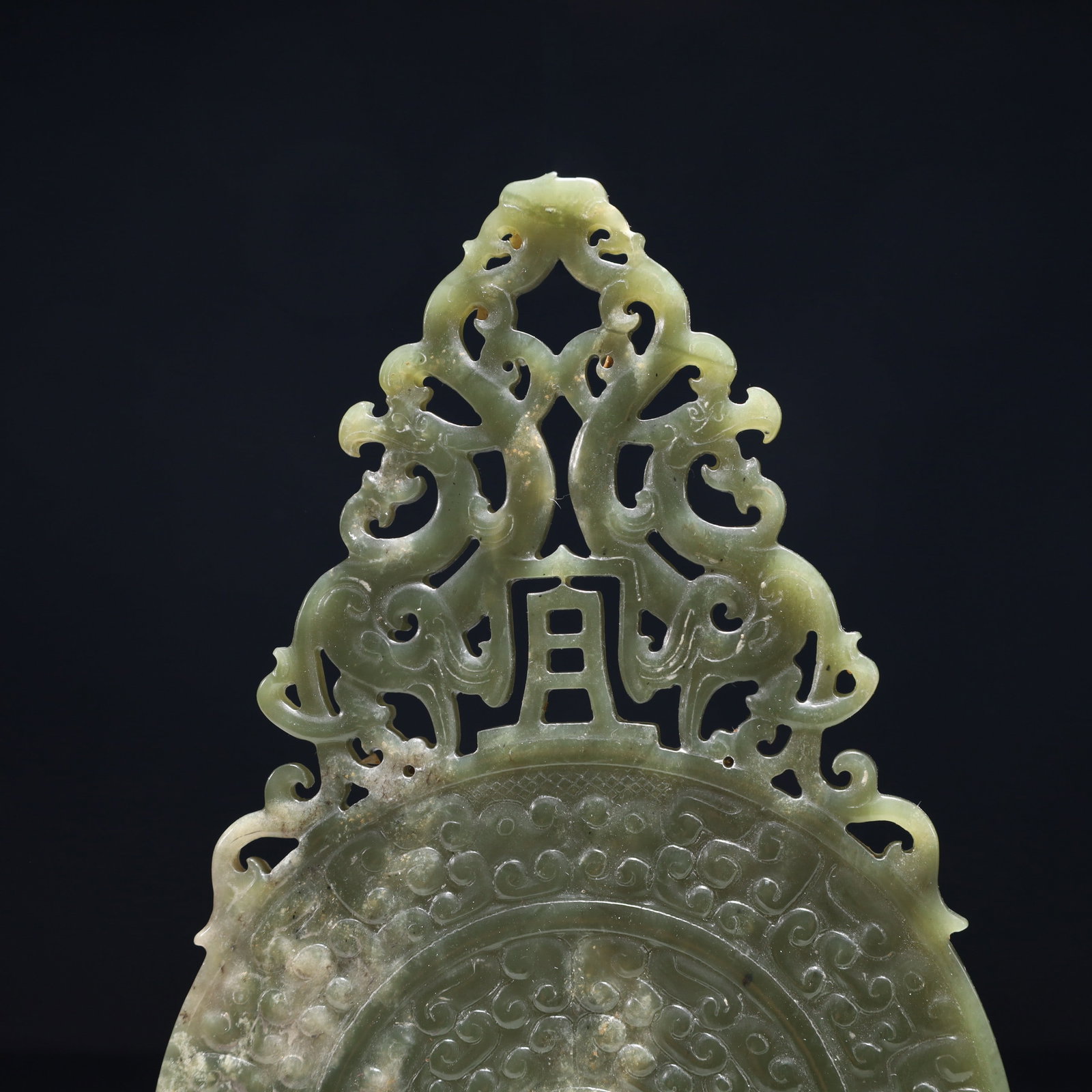 An Exquisite Green Jade Auspicious Cloud Pattern Pendant - 2