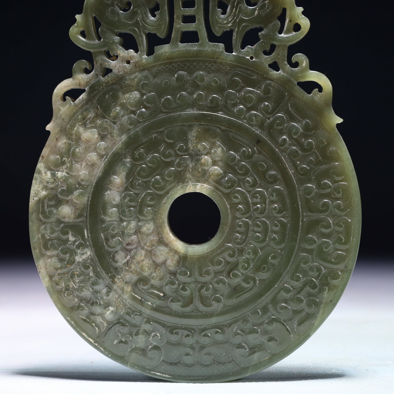 An Exquisite Green Jade Auspicious Cloud Pattern Pendant - 3