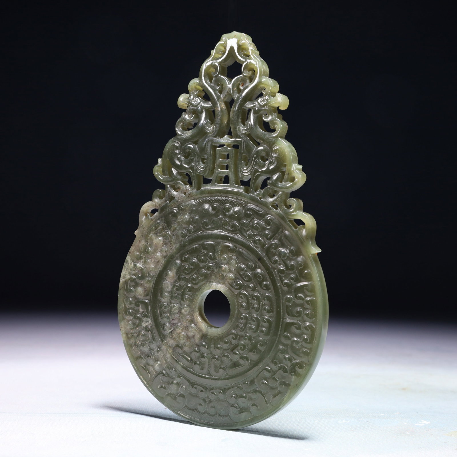 An Exquisite Green Jade Auspicious Cloud Pattern Pendant - 4