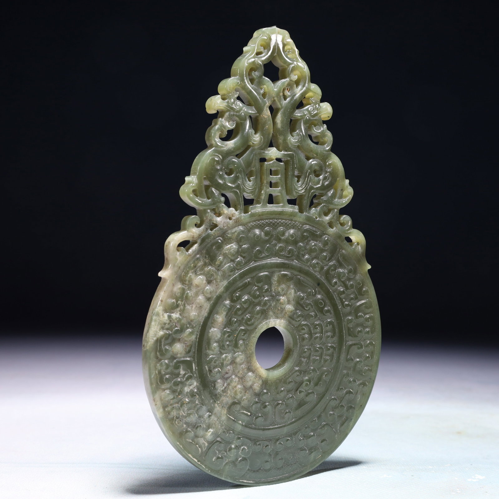 An Exquisite Green Jade Auspicious Cloud Pattern Pendant - 5