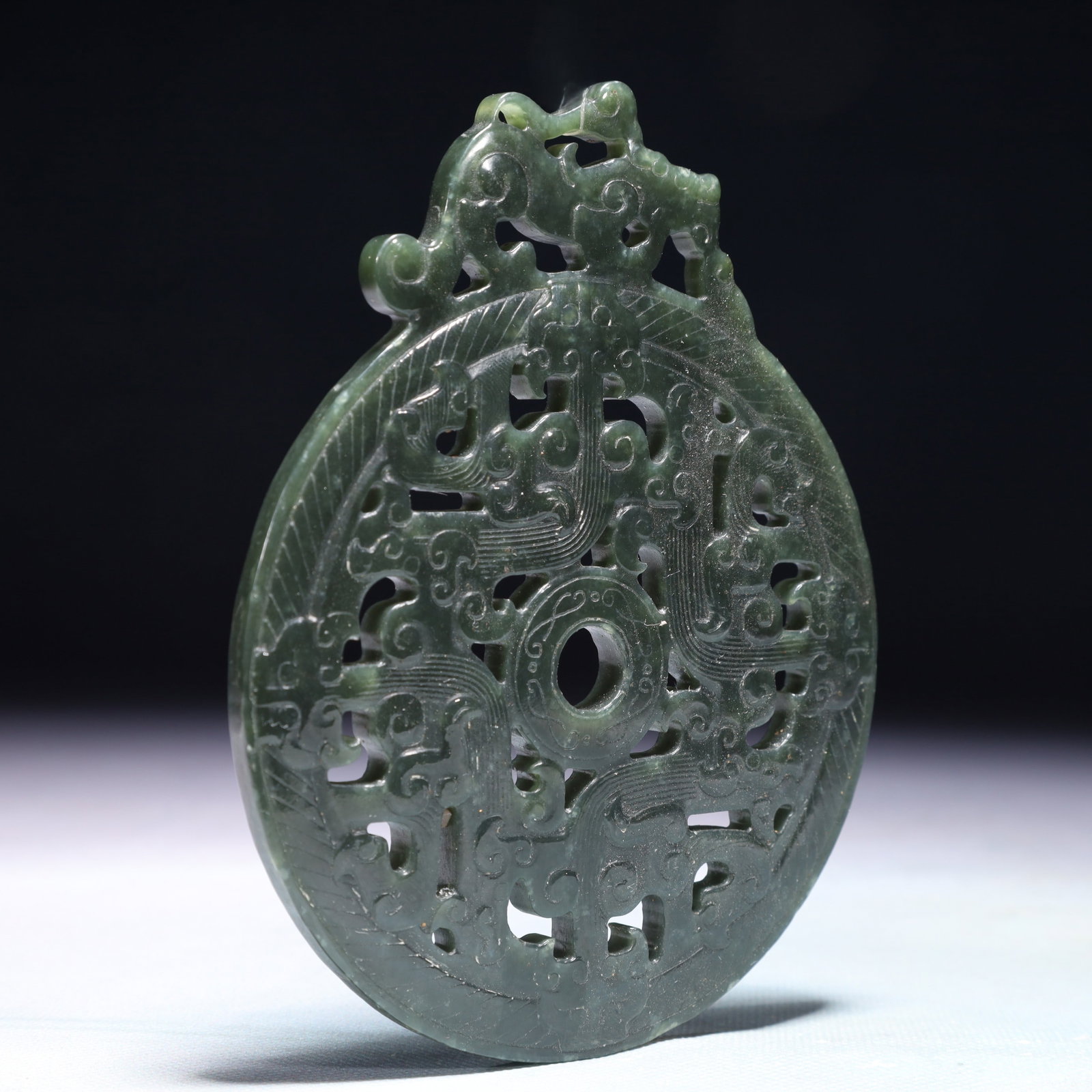 An Exquisite Jasper Auspicious Cloud Pattern Pendant - 3