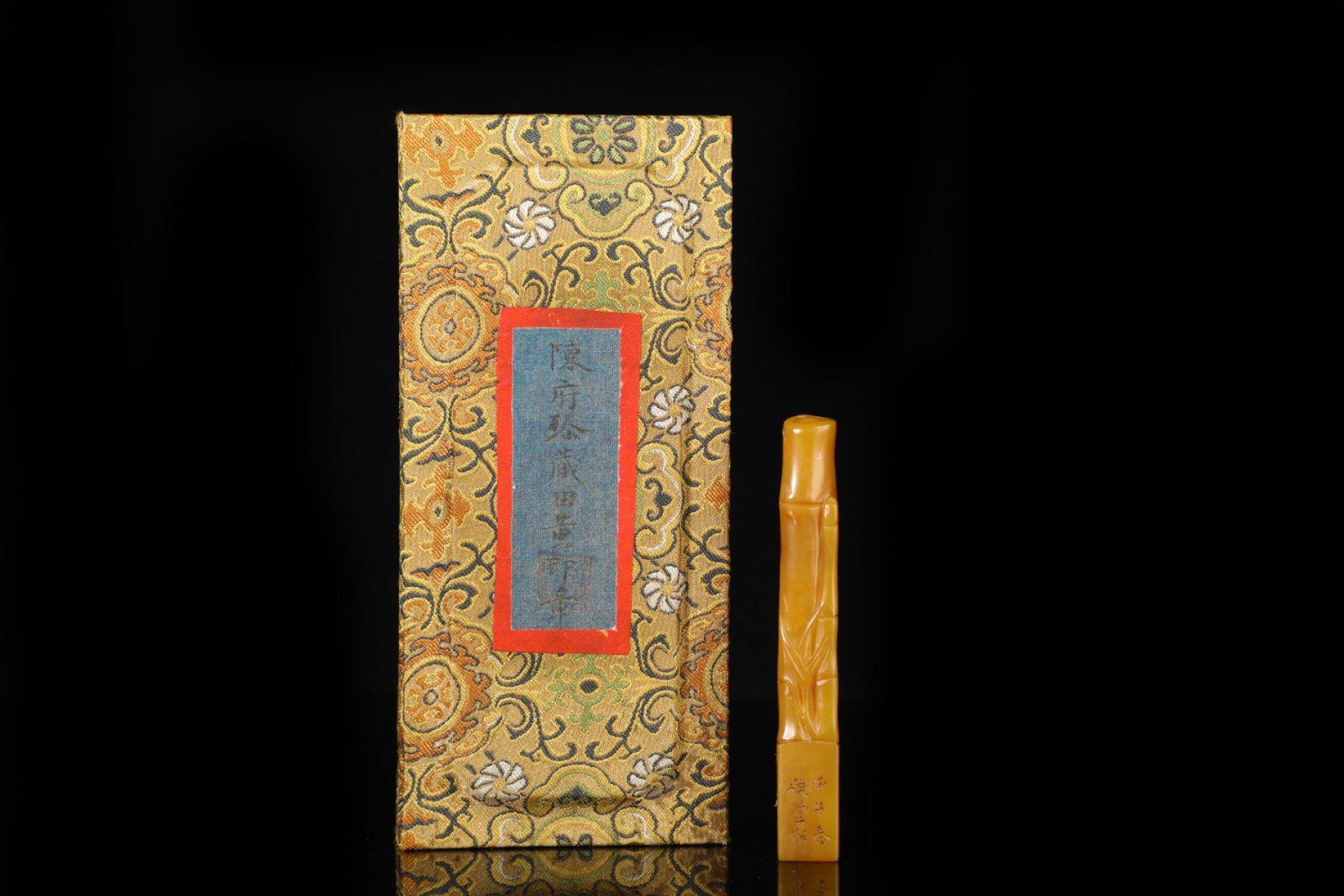 An Exquisite Tianhuang Stone Bamboo Pattern Seal: An Exquisite Tianhuang Stone Bamboo Pattern Seal,Qing Dynasty,China,with Mark,Size:4.1inx0.6in,Weight:45g 田黄石竹纹印章,中国清代,