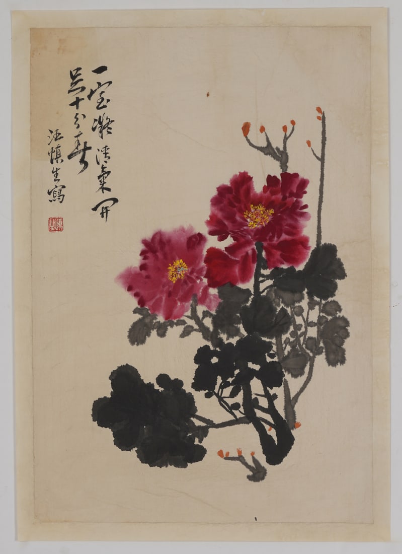 A Chinese Ink Painting of Flower on Paper: A Chinese Ink Painting of Flower on Paper,Wang Shensheng,Size:14.6inx21.7in 一幅中国水墨花卉画,汪慎生