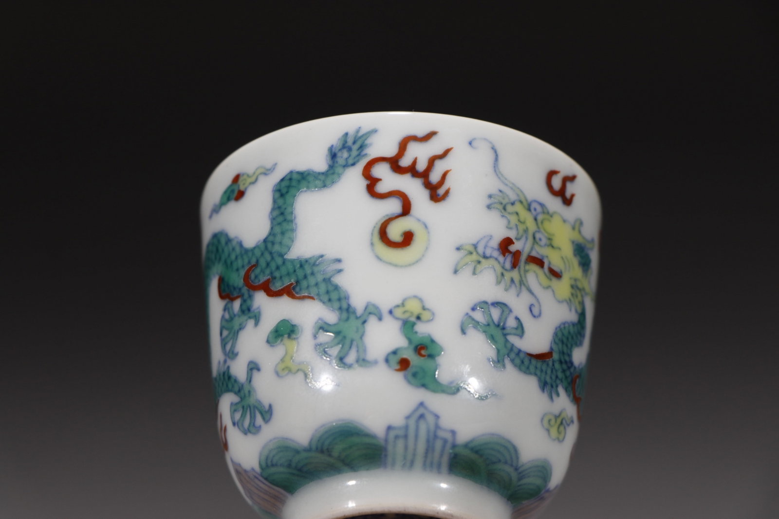 An Exquisite Doucai Auspicious Cloud and Dragon Pattern Cup - 5