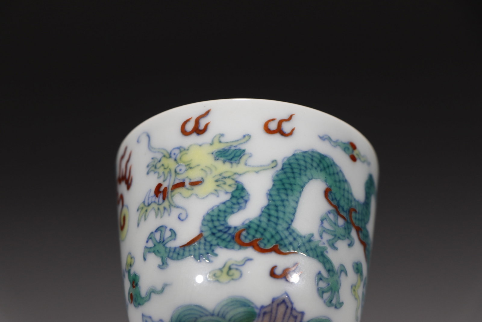 An Exquisite Doucai Auspicious Cloud and Dragon Pattern Cup - 6