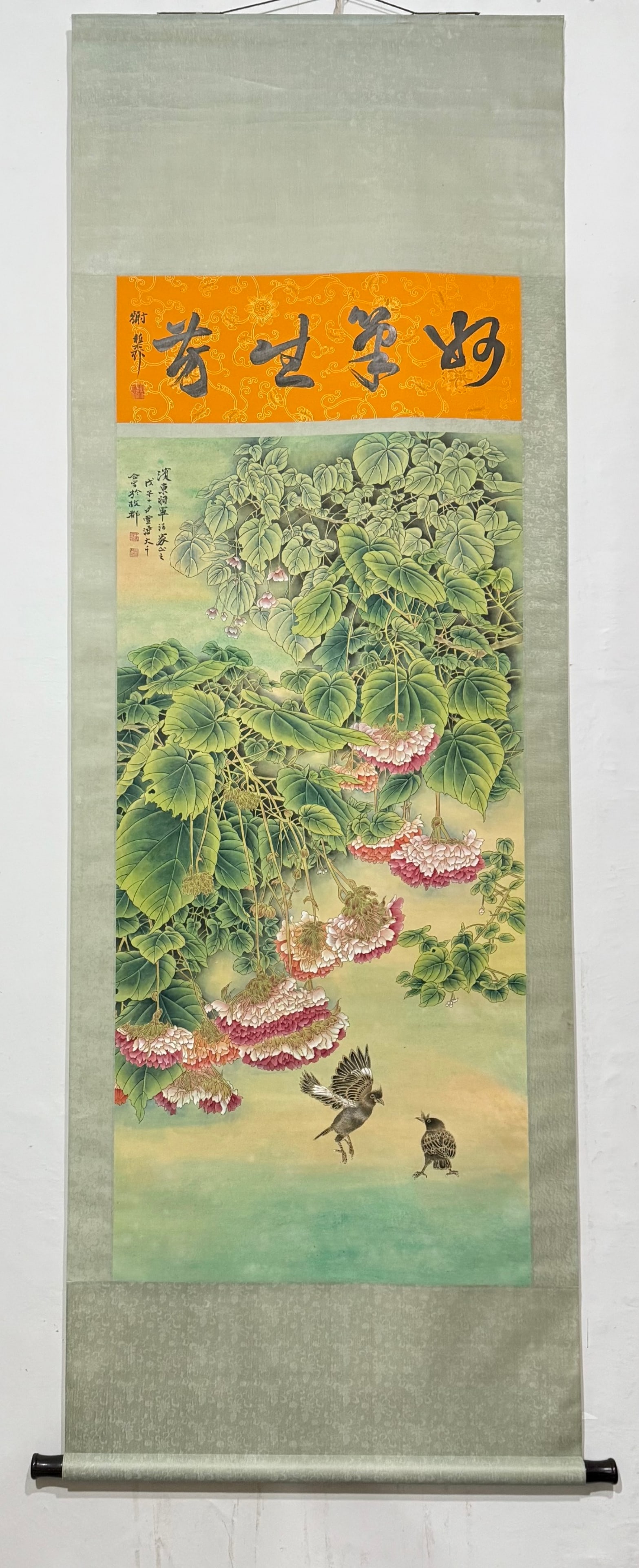 A Chinese Vertical Scroll Ink Painting of Flower and Bird on Paper: A Chinese Vertical Scroll Ink Painting of Flower and Bird on Paper,Zhang Daqian,Size:(entirety)32.3inx94.5in,(Without frame)26inx53.9in 一幅中国水墨花鸟