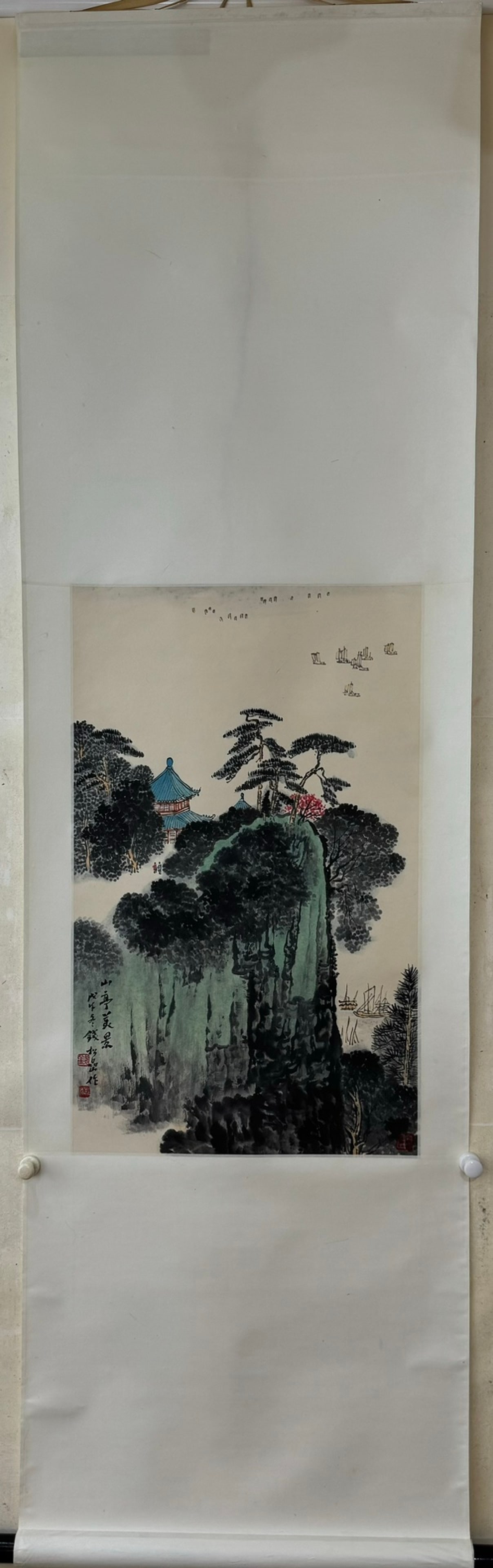 A Chinese Vertical Scroll Ink Painting of Landscape on Paper: A Chinese Vertical Scroll Ink Painting of Landscape on Paper,Qian Songyan,Size:26.8inx18.1in 一幅中国水墨山水画立轴,钱松&#