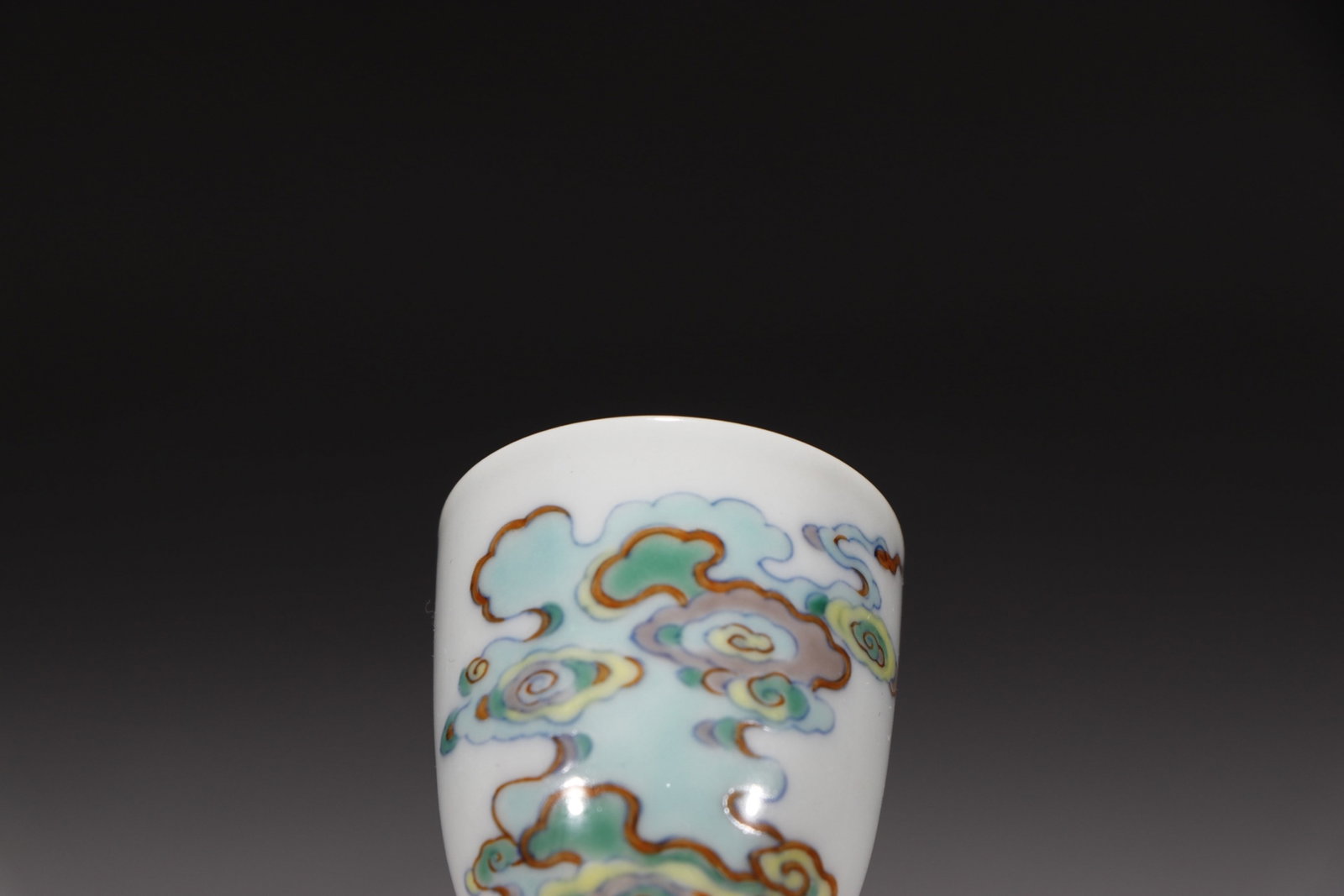 An Exquisite Doucai Auspicious Cloud Pattern Cup - 3