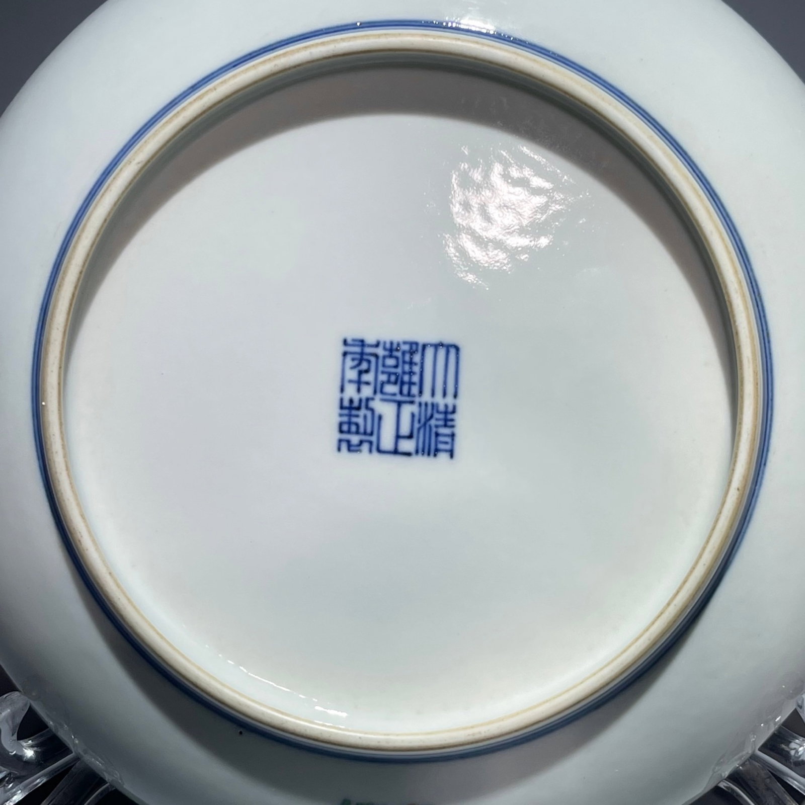 An Exquisite Doucai Pine and Crane Pattern Plate - 8