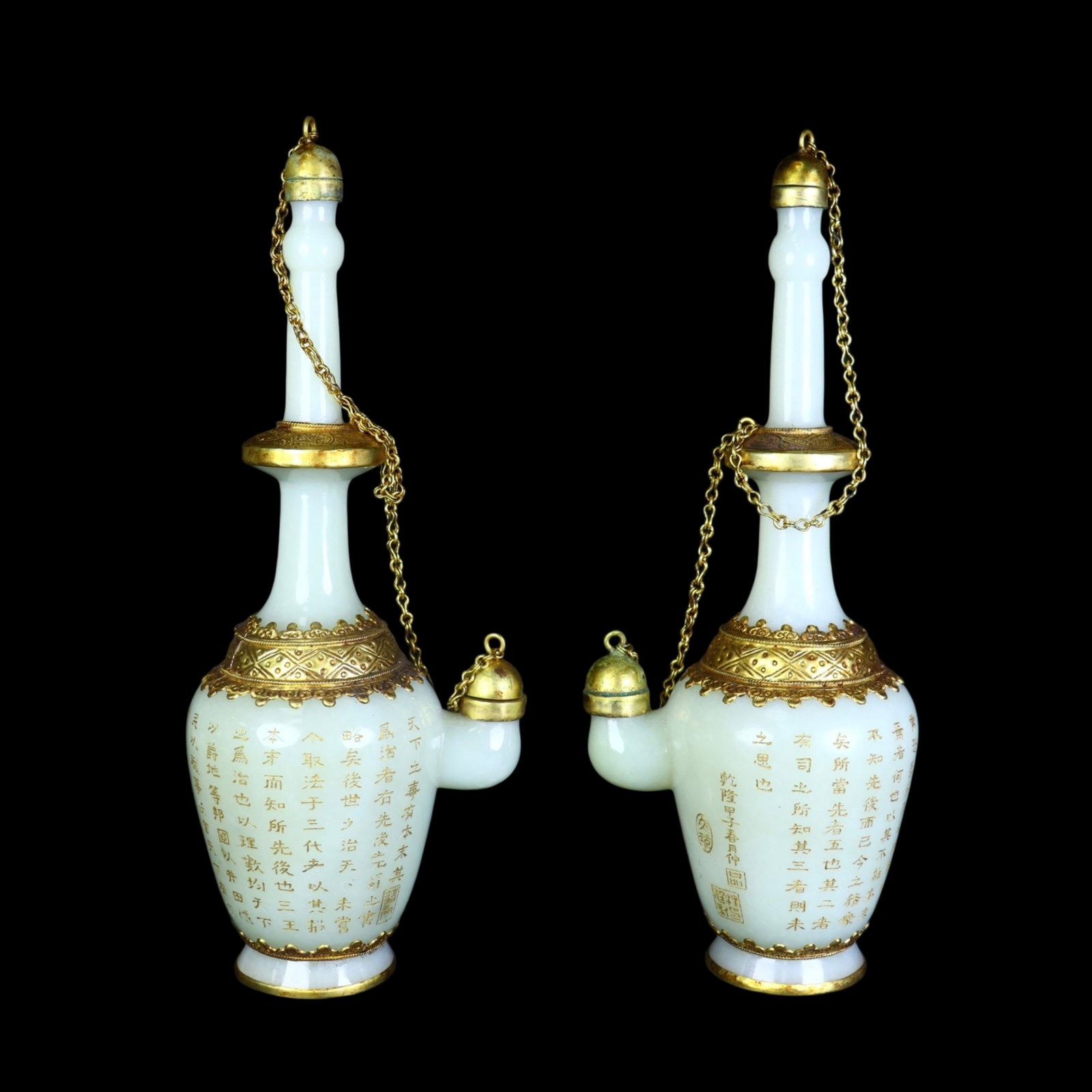A Pair of Exquisite White Jade Cover with Gold Vases,with an Imperial Poem by Emperor Qianlong: A Pair of Exquisite White Jade Cover with Gold Vases,with an Imperial Poem by Emperor Qianlong,Qing Dynasty,China,Size:3.7inx9.3in,Weight:792g