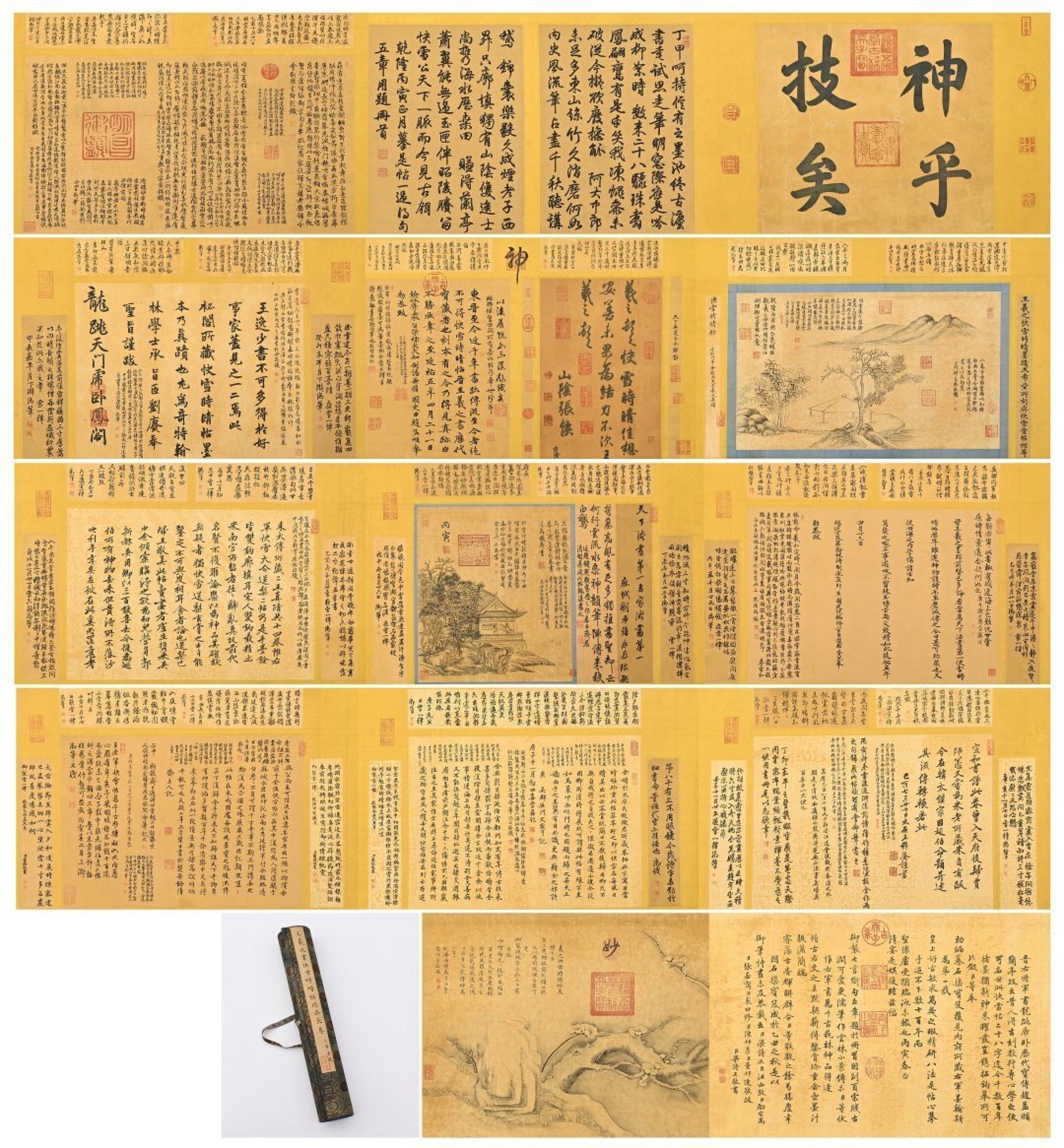 A Chinese Hand Scroll Ink Calligraphy on Paper: A Chinese Hand Scroll Ink Calligraphy on Paper,Wang Xizhi,Size:357.5inx17.9in 一幅中国水墨书法手卷,王羲之