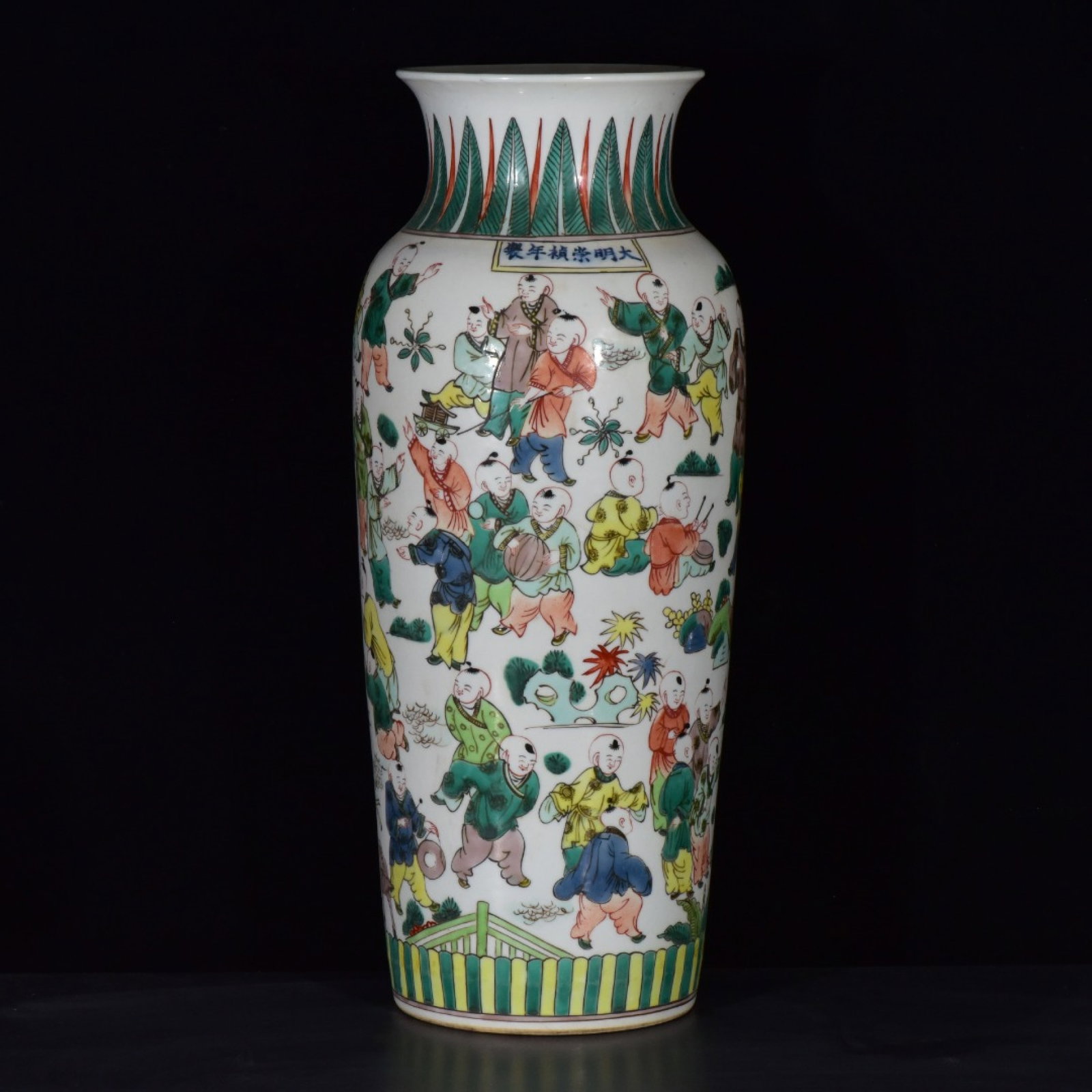A Huge Wucai Character and Story Pattern Vase (1 of 9)