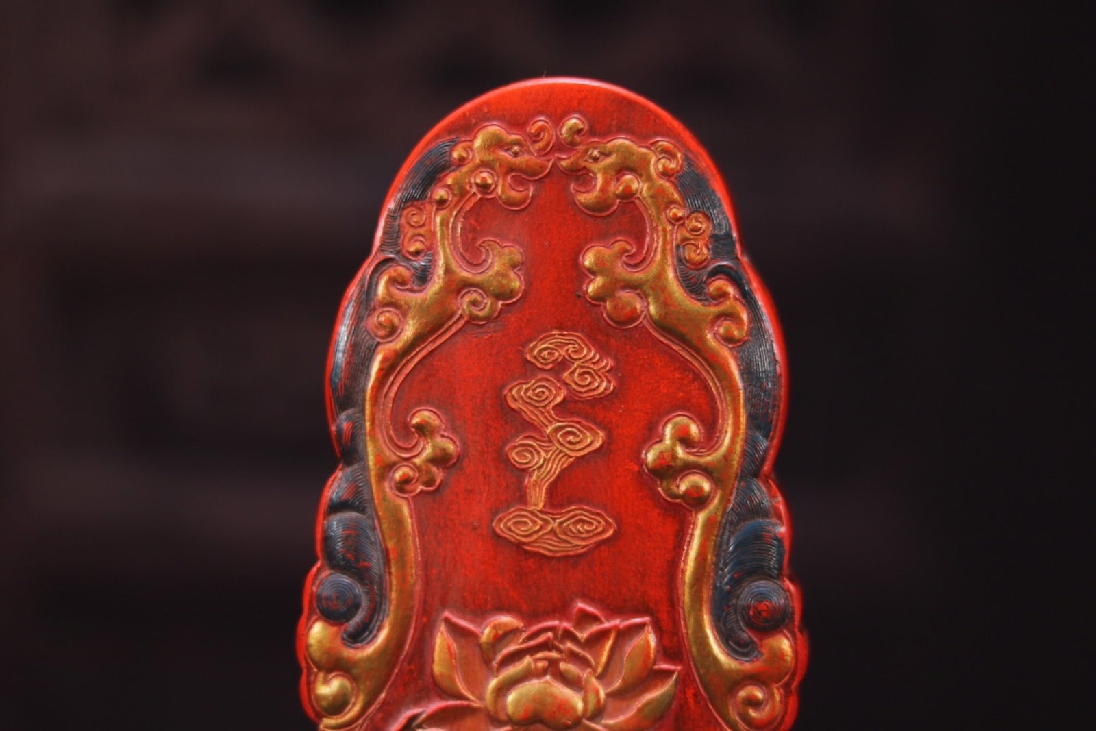 An Exquisite Cinnabar Flower Pattern Ornament - 3