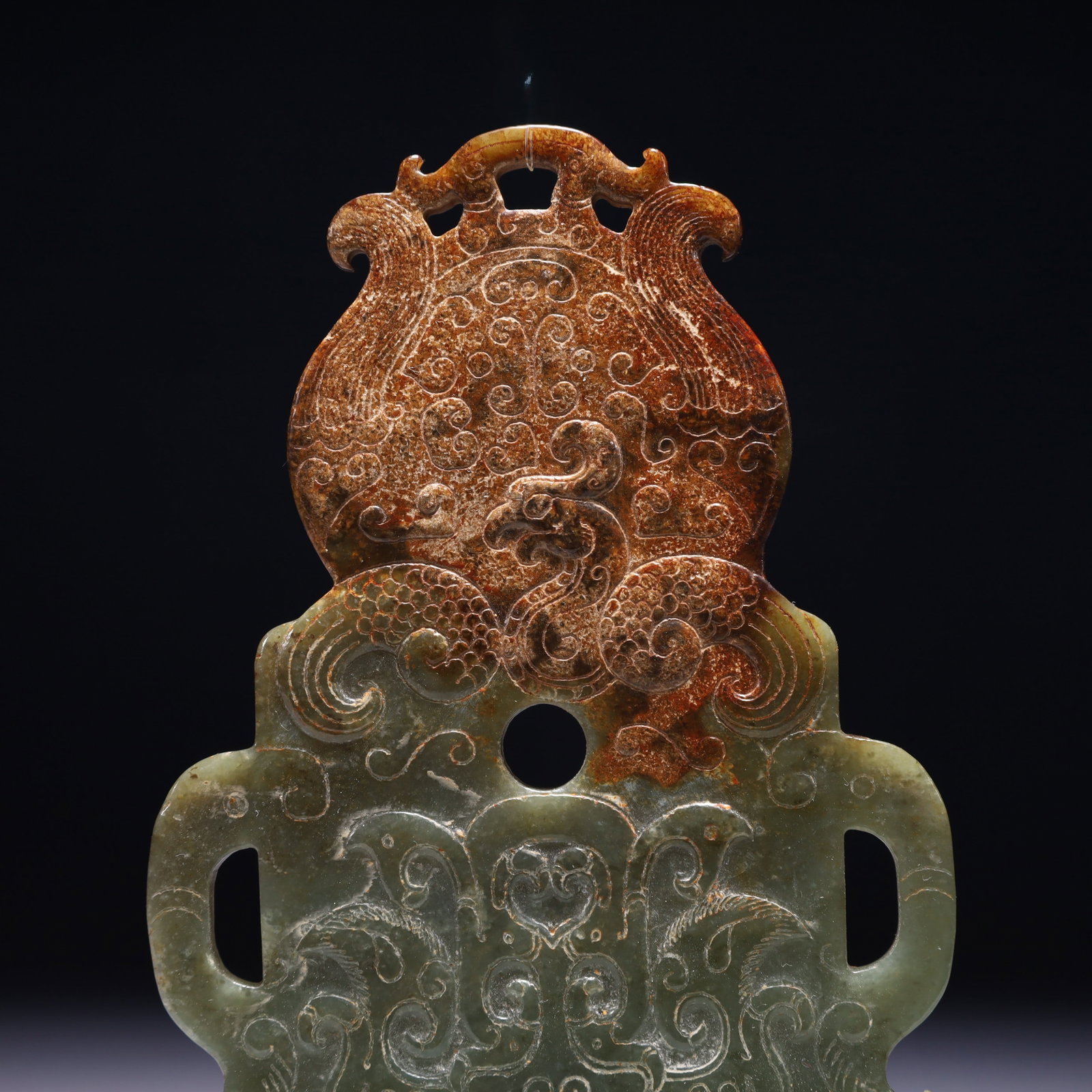 An Exquisite Jasper Beast-Face Pattern Pendant - 2