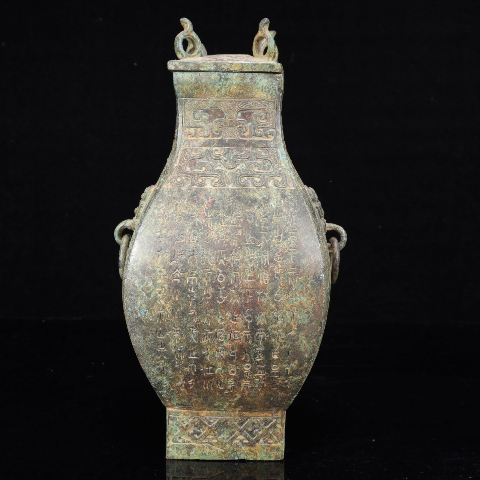 An Archaic Bronze Double-Ears Vase,With Inscription (1 of 12)