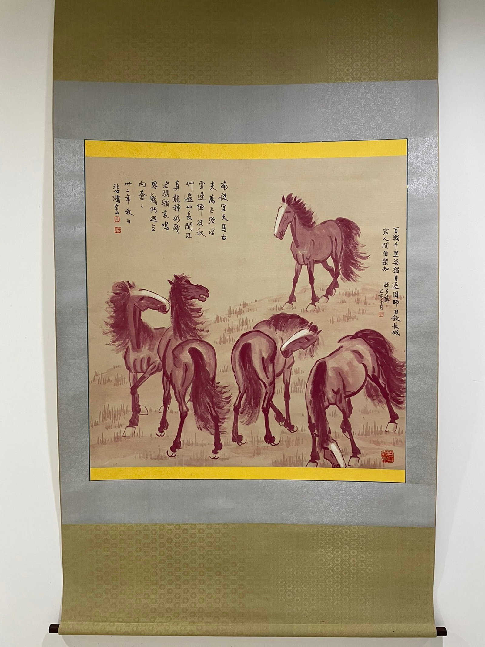 A Chinese Vertical Scroll Ink Painting of Horse on Paper: A Chinese Vertical Scroll Ink Painting of Horse on Paper,Xu Beihong,Size:38.2inx39in 一幅中国水墨骏马画立轴,徐悲鸿