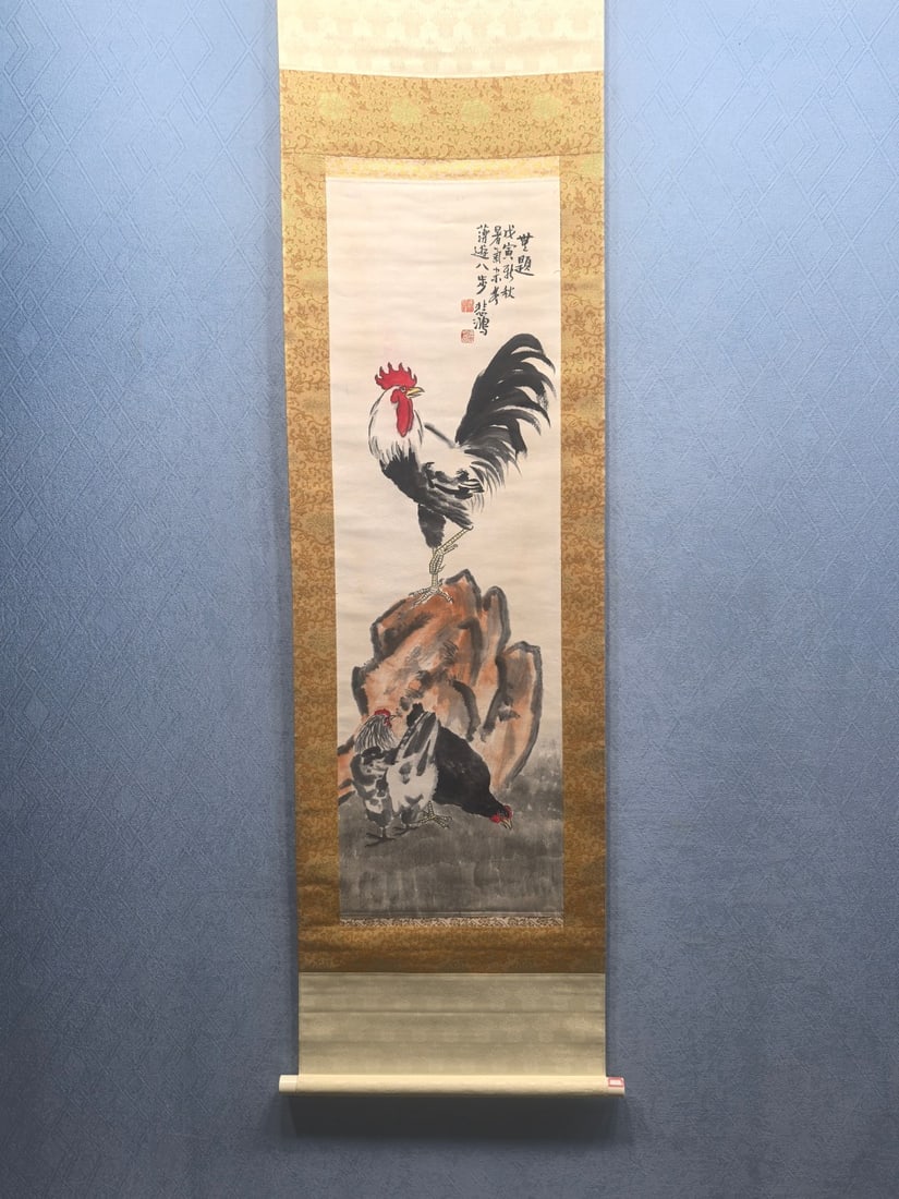 A Chinese Vertical Scroll Ink Painting of Rooster on Paper,Xu Beihong (1 of 7)
