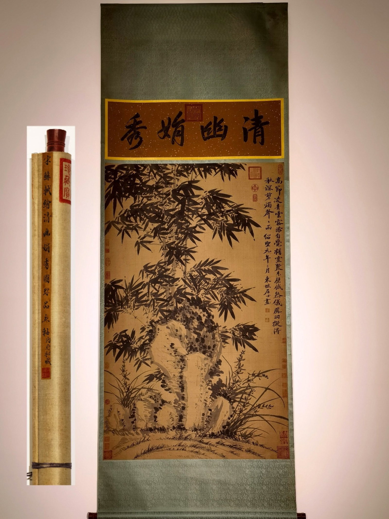 A Chinese Vertical Scroll Ink Painting of Bamboo on Silk: A Chinese Vertical Scroll Ink Painting of Bamboo on Silk,Su Shi,Size:(Entirety)117.3inx44.1in,(Without Frame)81.1inx42.1in 一幅中国水墨绢本竹é