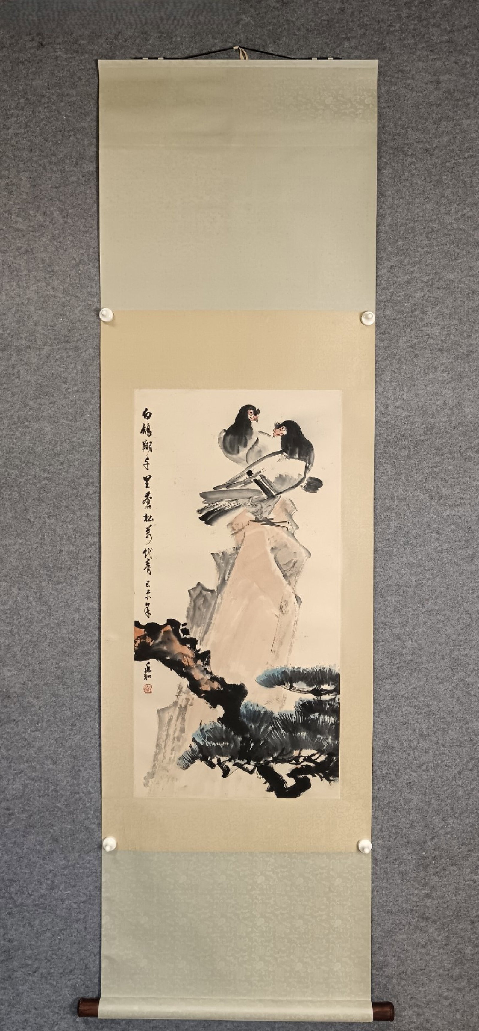 A Chinese Vertical Scroll Ink Painting of Flower and Bird on Paper: A Chinese Vertical Scroll Ink Painting of Flower and Bird on Paper,Jiang Zhaohe,Size:17.3inx34.6in 一幅中国水墨花鸟画立轴,蒋