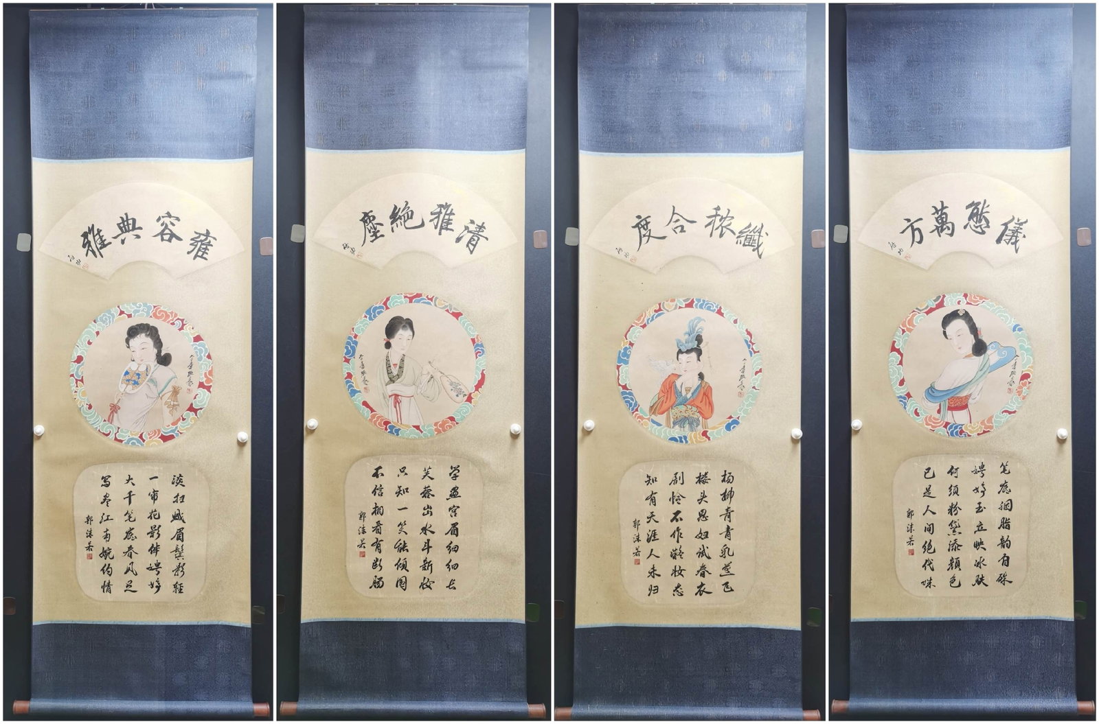 A Set of Chinese Vertical Scroll Ink Painting of Figure on Paper: A Set of Chinese Vertical Scroll Ink Painting of Figure on Paper,Zhang Daqian 一套中国水墨人物画立轴,张大千