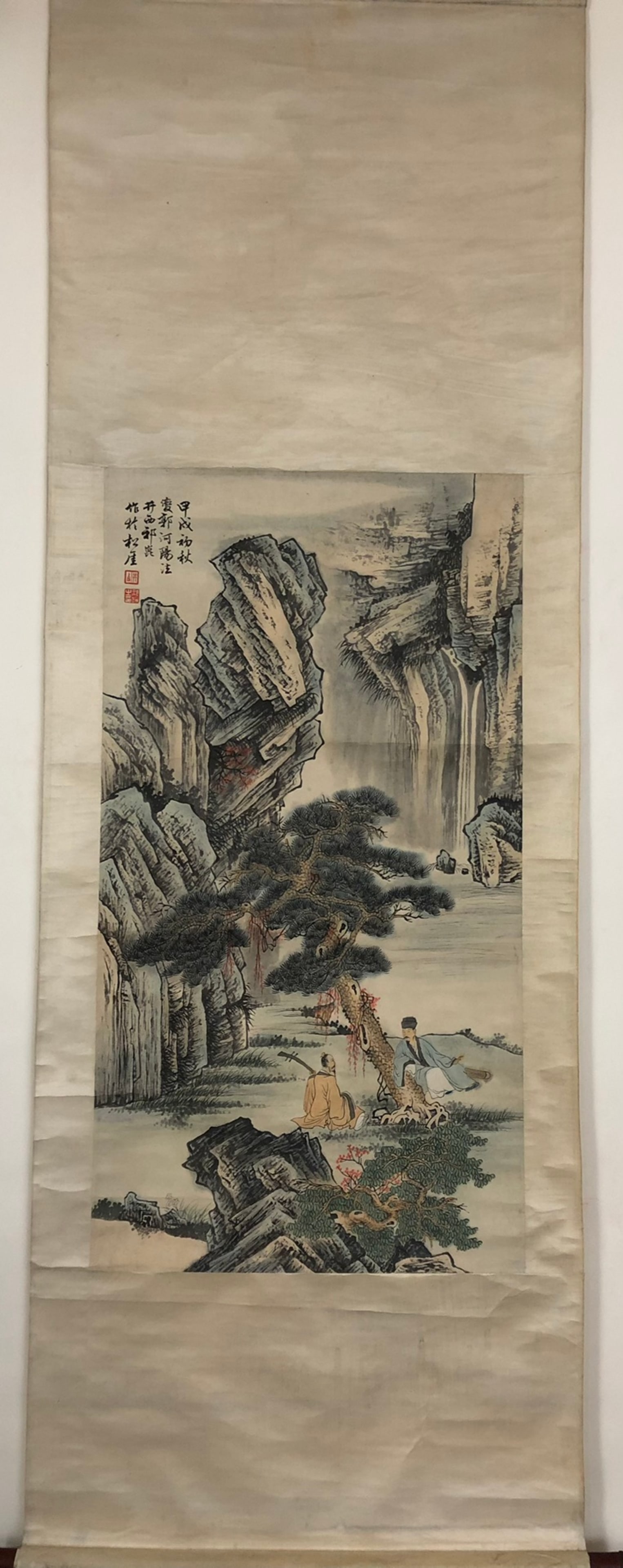 A Chinese Vertical Scroll Ink Painting of Landscape and Figure on Paper (1 of 9)