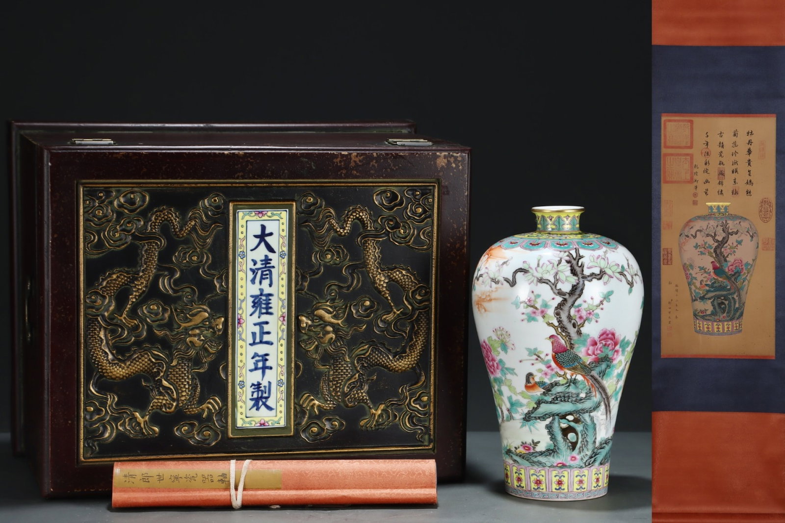 A Rare Famille-Rose Painted Gold Flower and Bird Pattern Vase,with poem,with Chinese Vertical Scroll: A Rare Famille-Rose Painted Gold Flower and Bird Pattern Vase,with poem,with Chinese Vertical Scroll Ink Painting on Silk,Qing Dynasty,China,Yongzheng Six-character Mark,Size:(Silk)24.6inx11.8in,(Porc