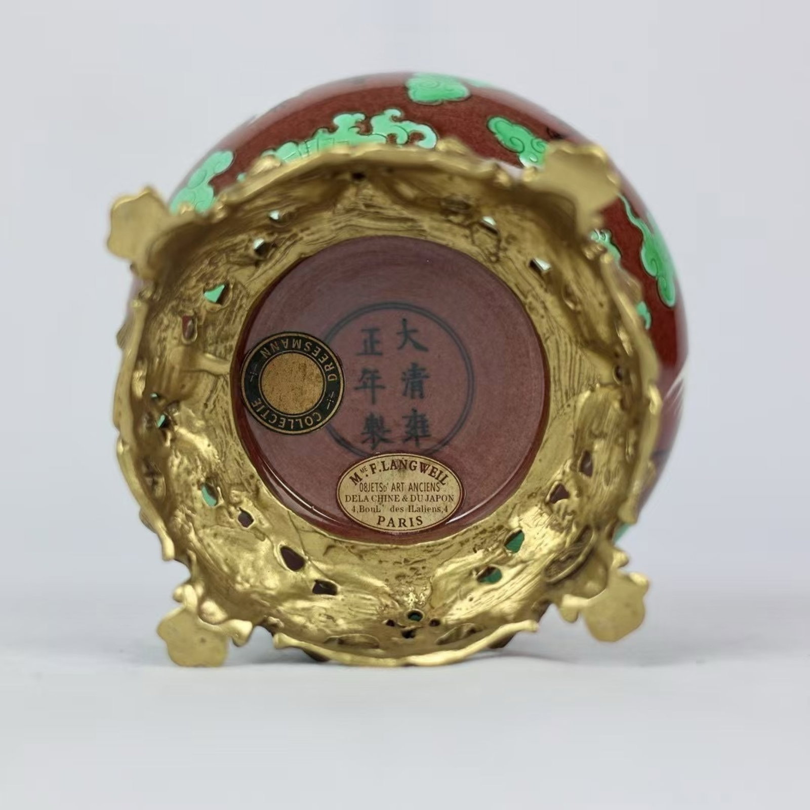 An Exquisite Biscuit Auspicious Cloud and Crane Pattern Vase - 9