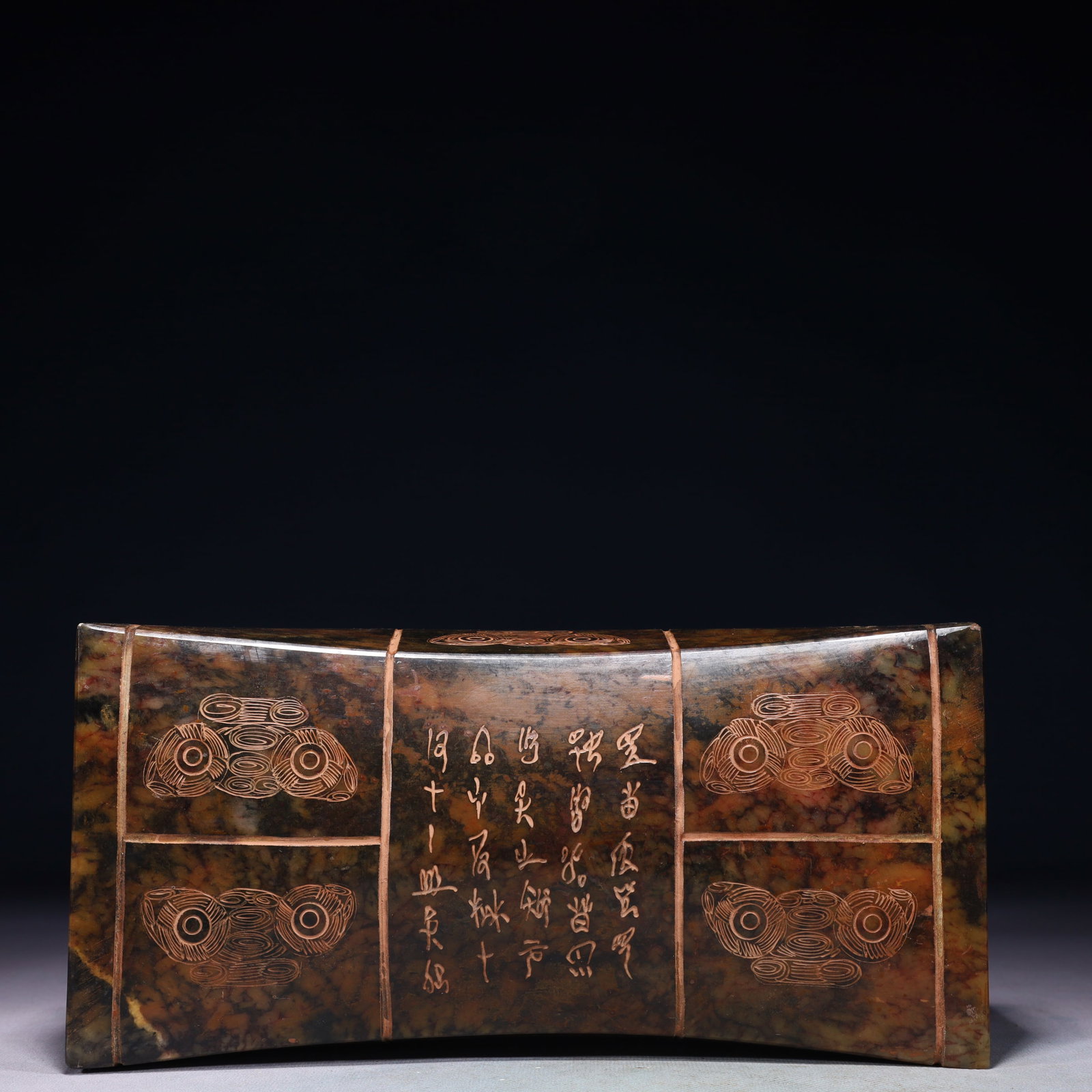 An Exquisite Archaic Jade Beast Pattern Pillow,With Inscription: An Exquisite Archaic Jade Beast Pattern Pillow,With Inscription,Ancient Time,China,Size:9.8inx4.7inx2.2in,Weight:3500g 高古玉兽纹枕头,带铭文