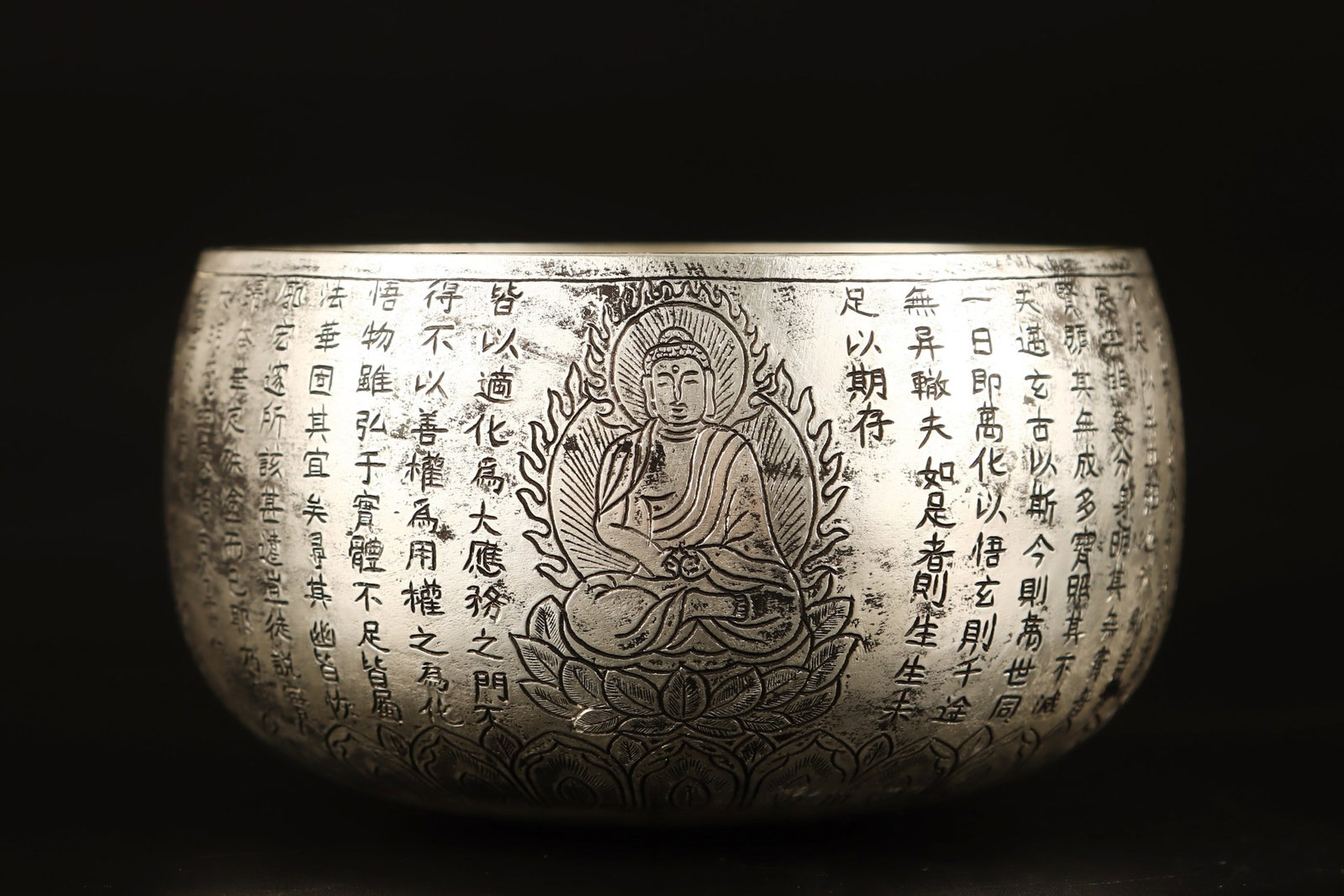 An Exquisite Silver Statue of Sakyamuni Basin,With Scriptures (1 of 9)