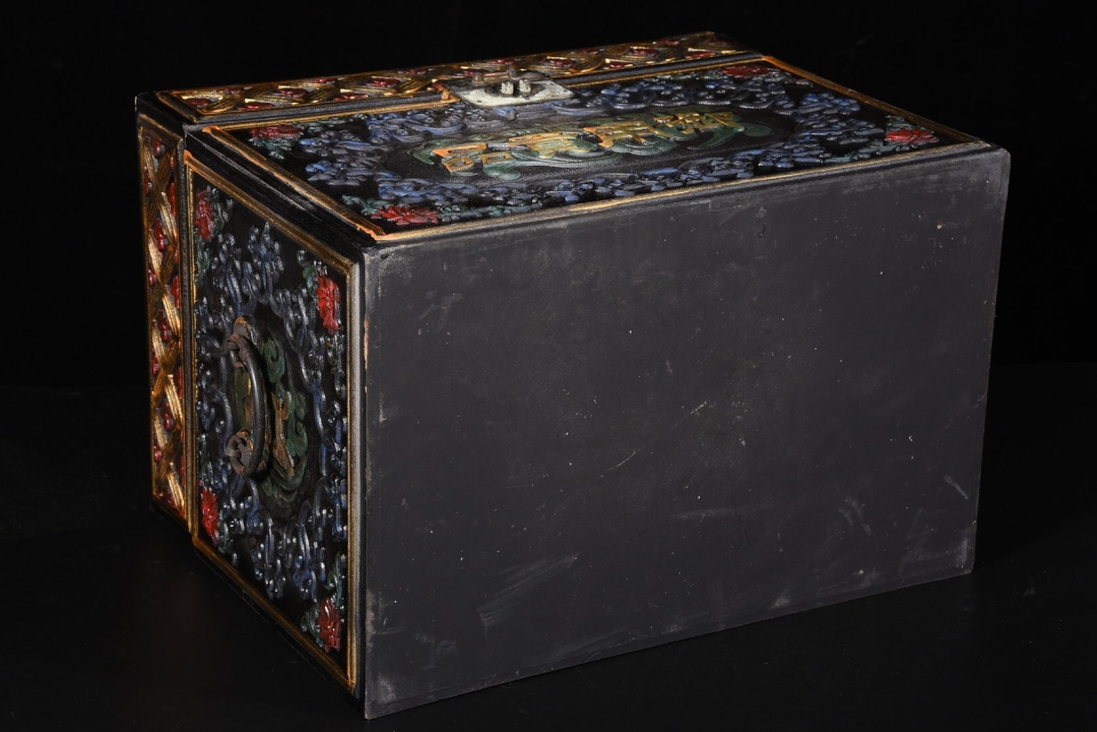 An Exquisite Carved Lacquer Lotus Pattern Box - 9