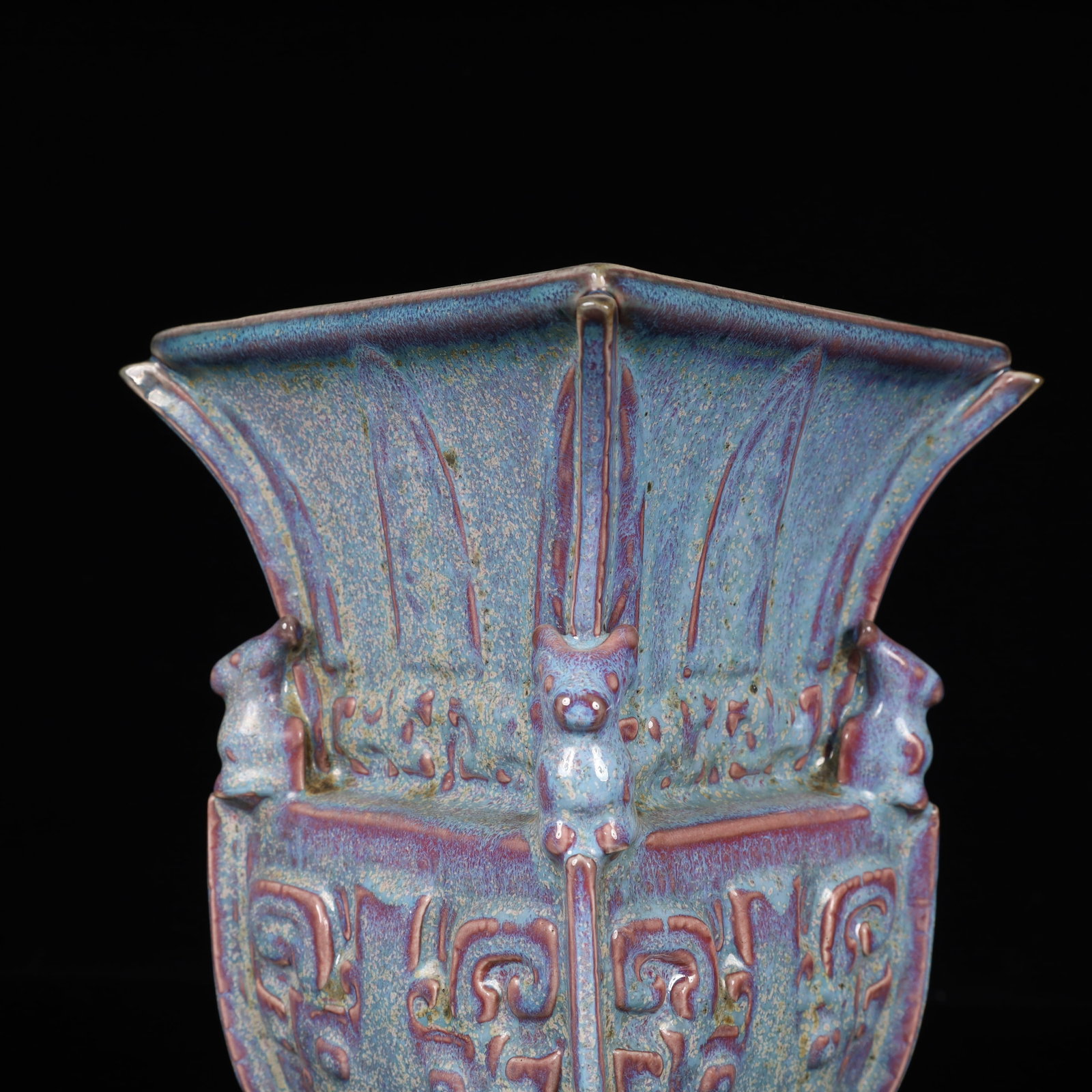 An Exquisite Jun yao Beast-Face Pattern Vase - 9