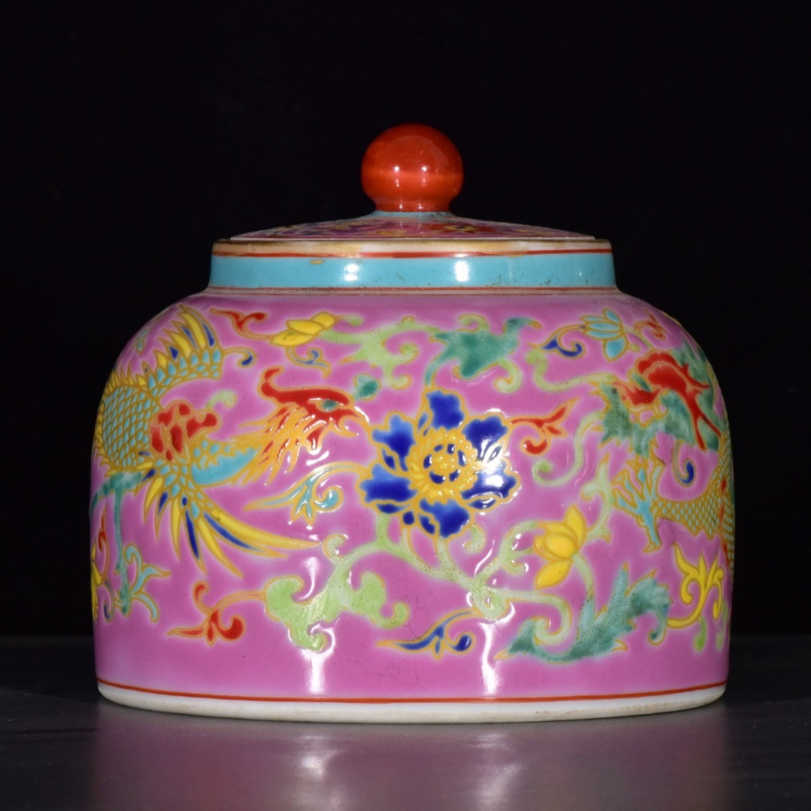 An Exquisite Enamel Dragon and Phoenix Pattern Jar with Cover: An Exquisite Enamel Dragon and Phoenix Pattern Jar with Cover,Qing Dynasty,China,Yongzheng Four-character Mark,Size:3.9inx4.1in