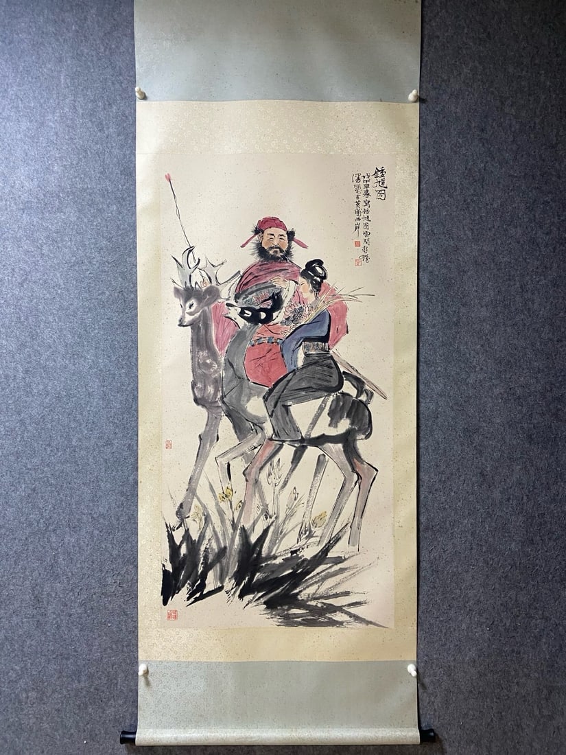 An Exquisite Chinese Vertical Scroll Ink Painting of Character and Story on Paper: An Exquisite Chinese Vertical Scroll Ink Painting of Character and Story on Paper,Cheng Shifa,Size:53.1inx26.4in 一幅中国水墨人物故事画