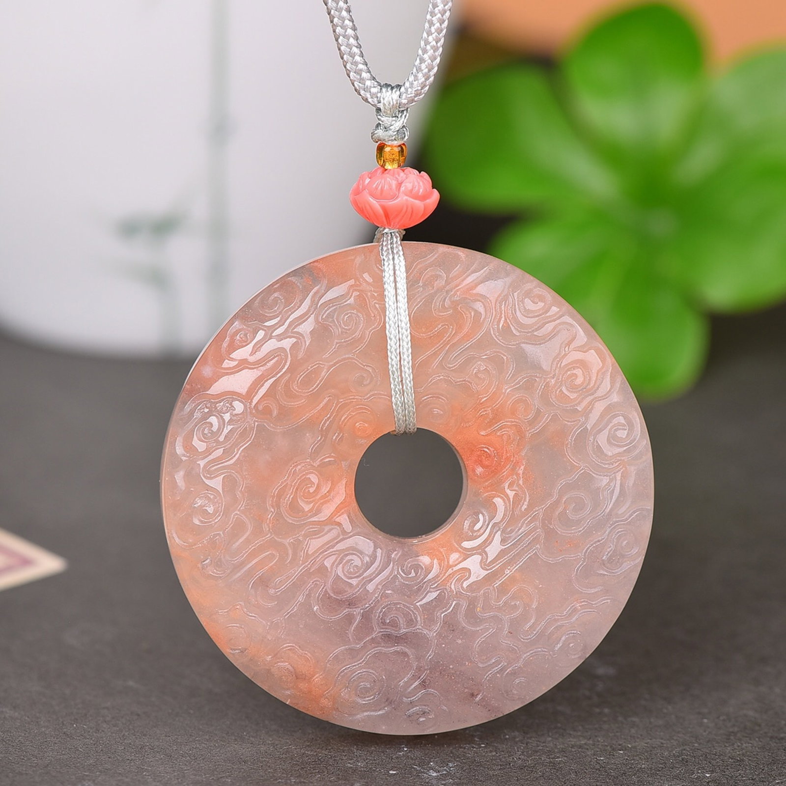 An Exquisite Red Jade Pendant